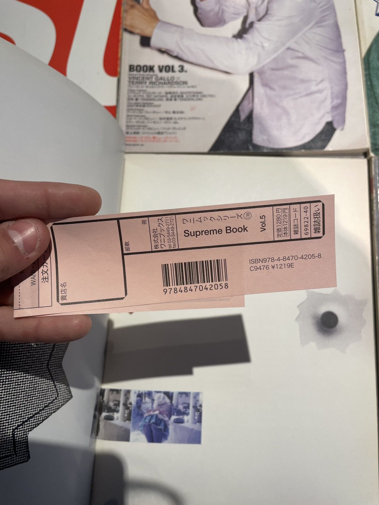 Supreme Supreme book collection 1.3.4.5.6 Size ONE SIZE - 8 Thumbnail