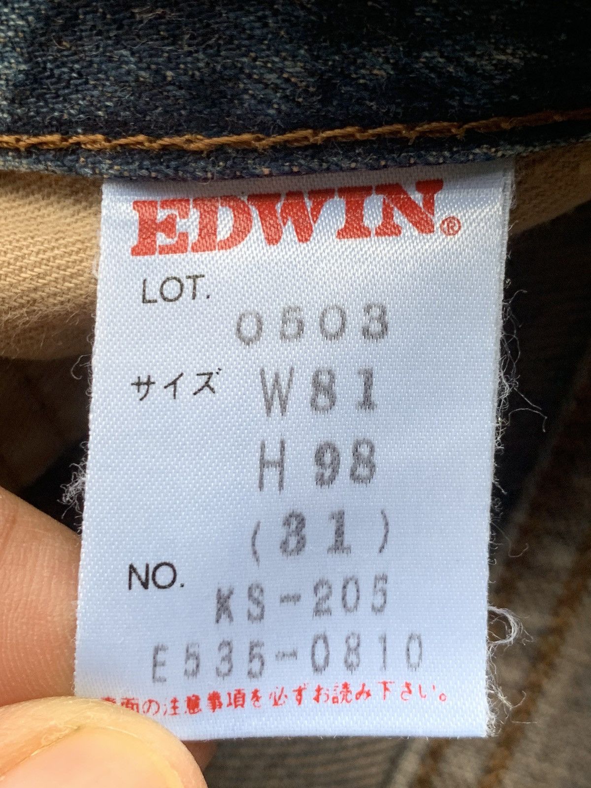 Edwin Distressed Edwin 503 blue faded. Size US 31 - 4 Thumbnail