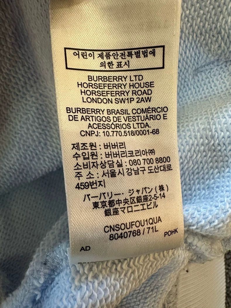 Burberry Burberry Burberry Horseferry Hoodie in Light Blue-2507 Size US M / EU 48-50 / 2 - 6 Thumbnail