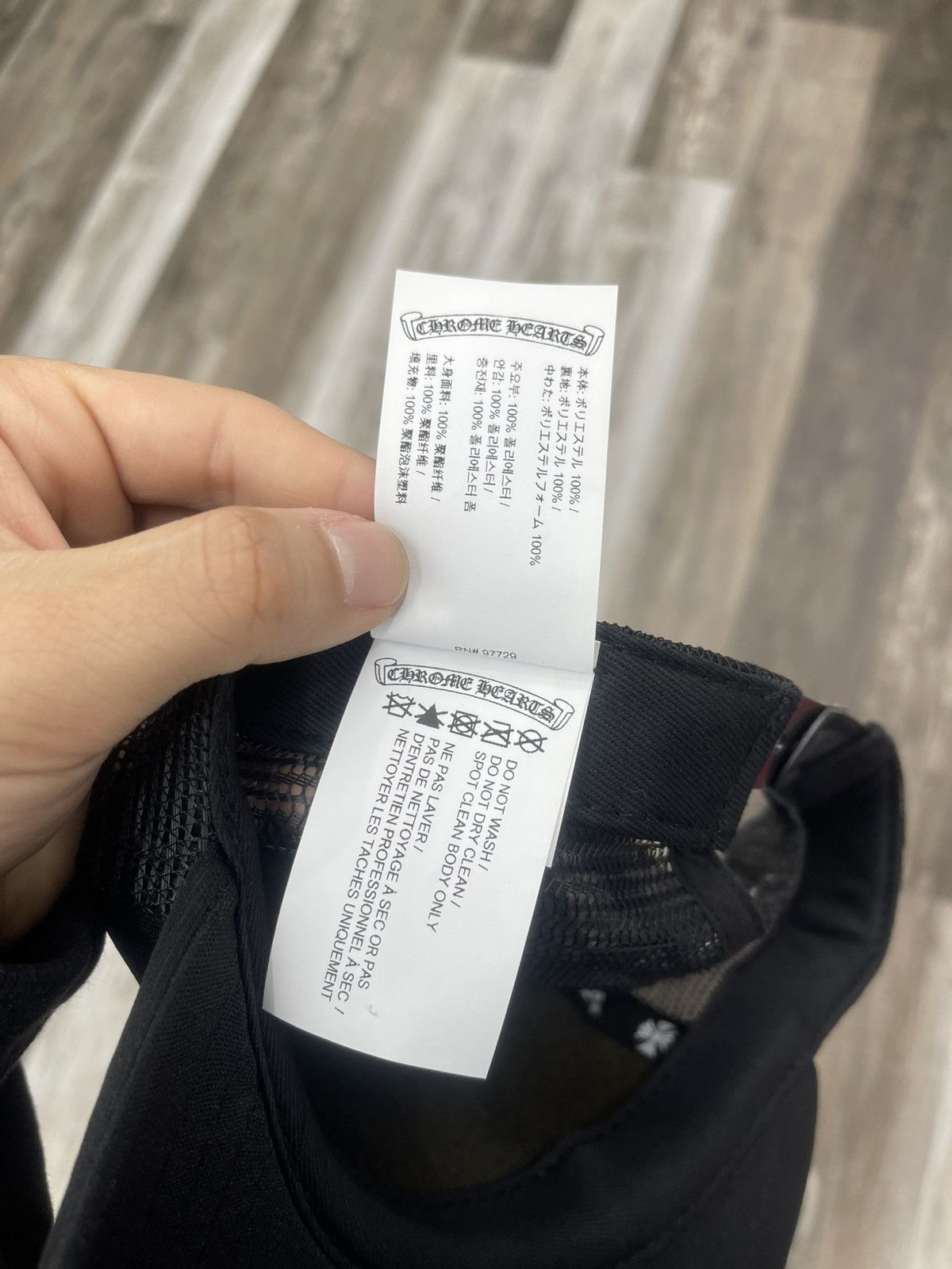Chrome Hearts Chrome Hearts Sex Records trucker hat “Anti” Size 30 - 7 Thumbnail