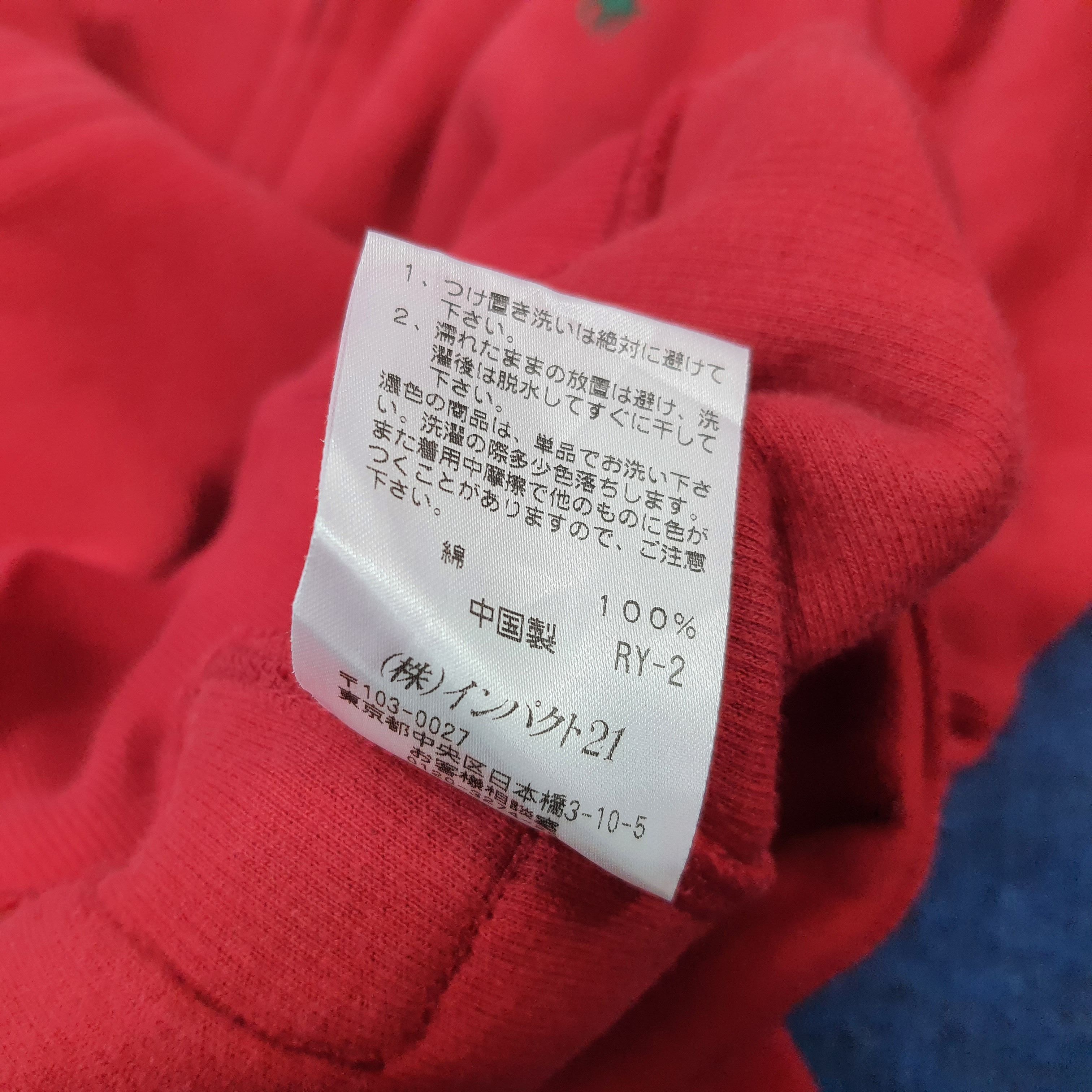 Polo Ralph Lauren Vintage Polo Ralph Lauren Corduroy Zipper Sweatshirt C275N1 Size US XL / EU 56 / 4 - 10 Thumbnail