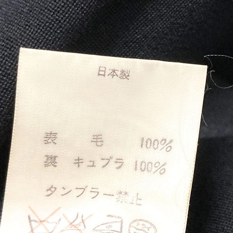 Yohji Yamamoto Yohji Yamamoto pour homme 91AW6.1 THEMEN deformed jacket Size US S / EU 44-46 / 1 - 6 Thumbnail