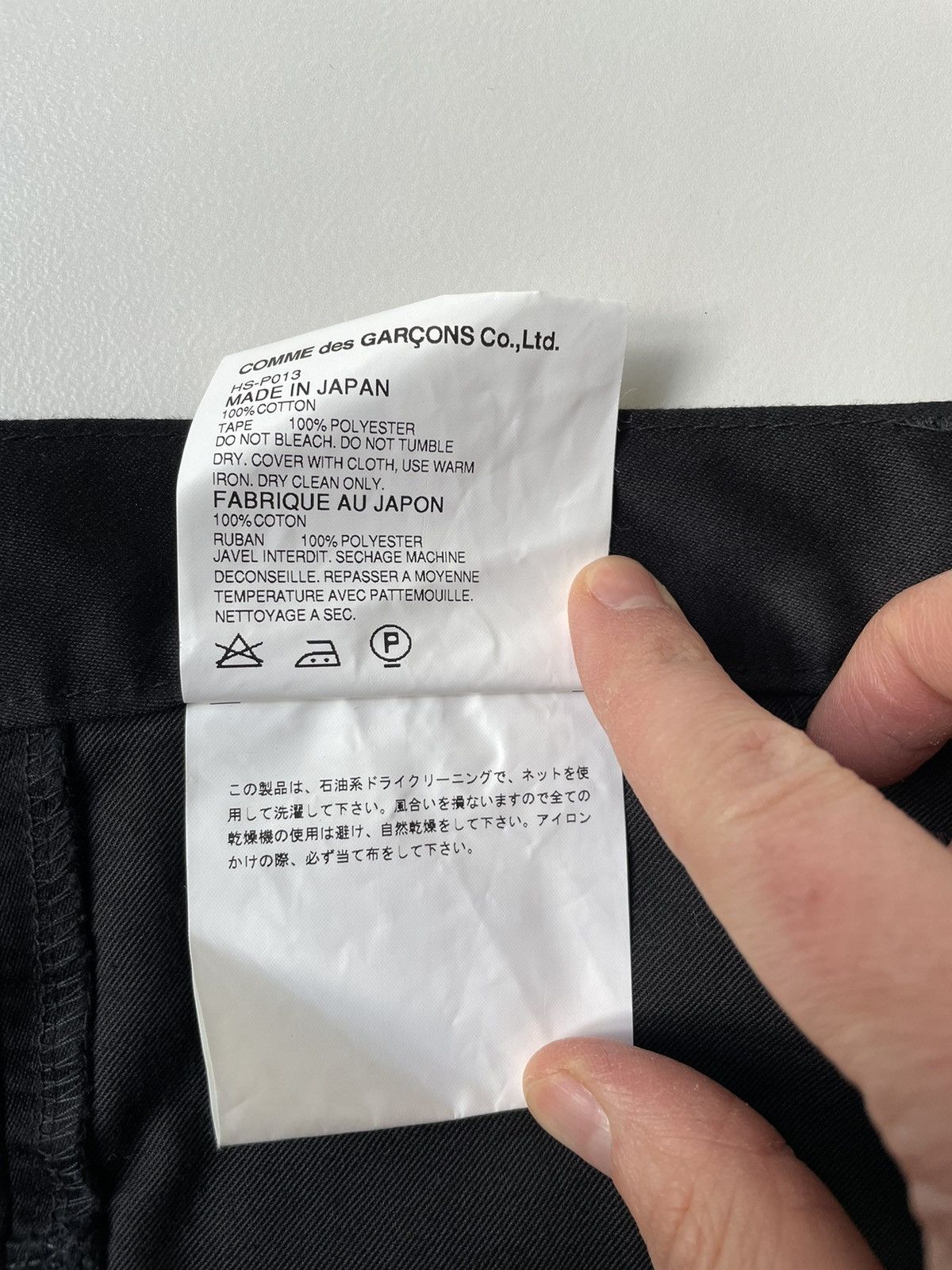 Comme des Garcons A/W 04 Black Satin Utility Trousers Size US 32 / EU 48 - 5 Thumbnail