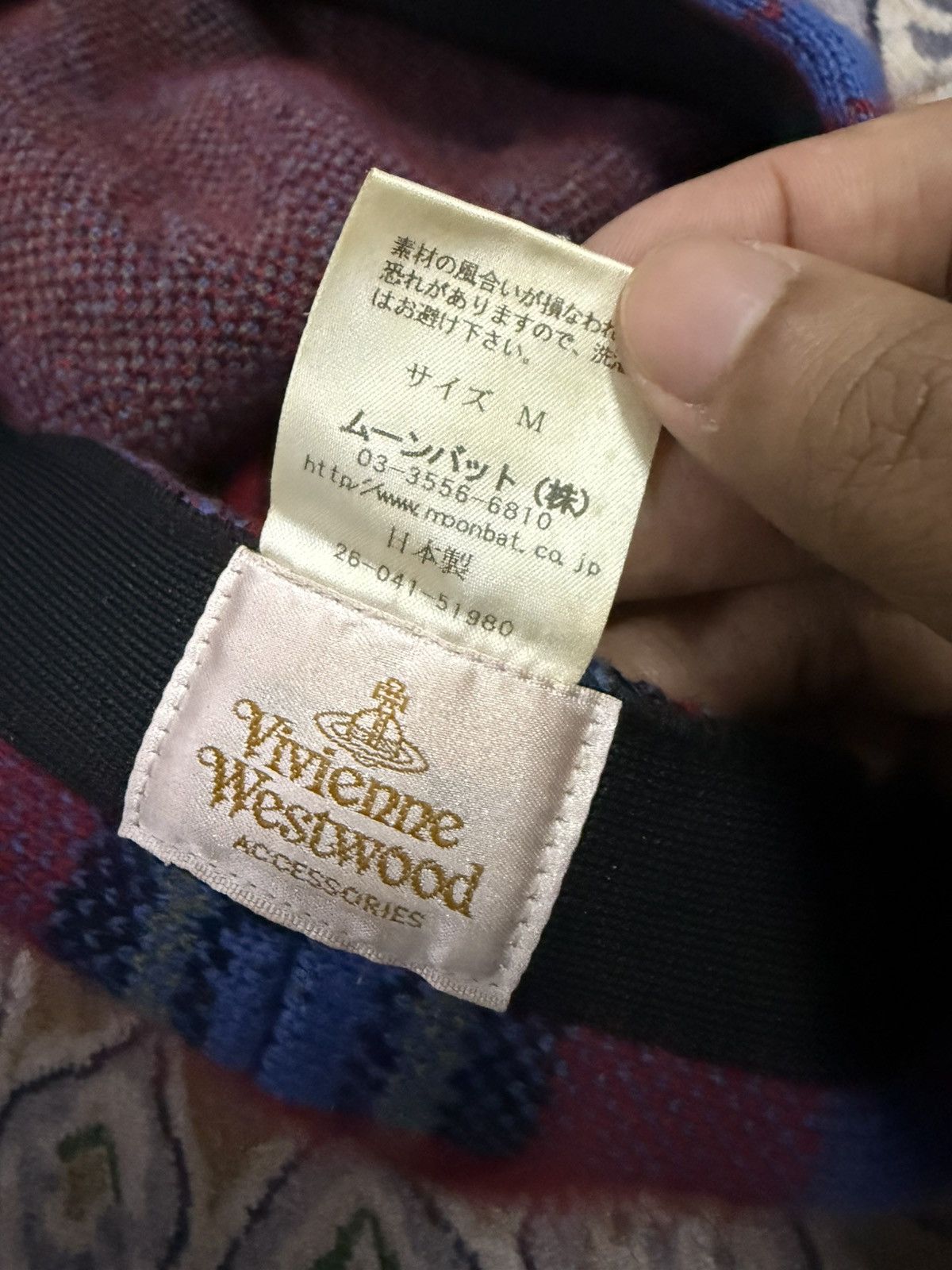 Vivienne Westwood Vivienne westwood tartan pom-pom beret Size ONE SIZE - 5 Thumbnail
