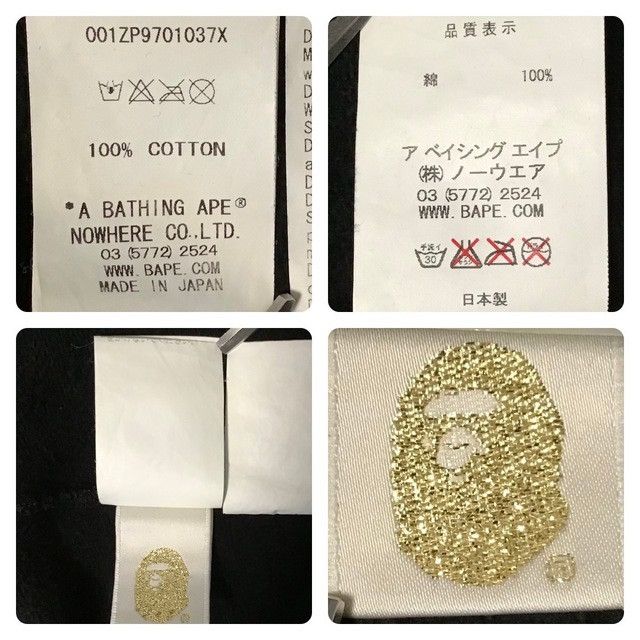 Bape × Nigo BAPE Leopard camo shark full zip hoodie a bathing ape NIGO Size US XL / EU 56 / 4 - 8 Thumbnail