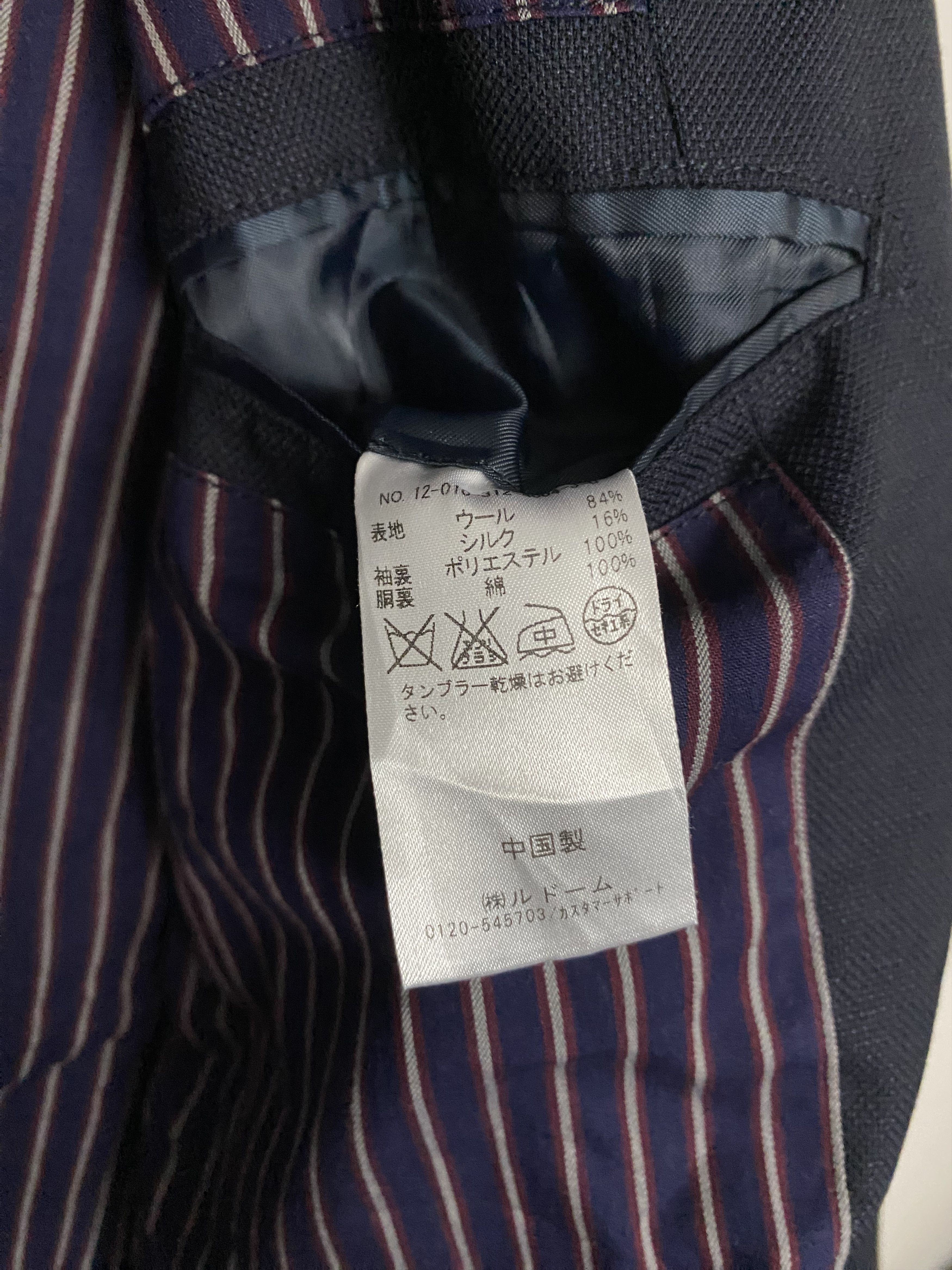 Edifice Japan 417 FOR ONE SEVEN by ÉDIFICE Navy Gold Button Coat Blazer Size US S / EU 44-46 / 1 - 8 Thumbnail