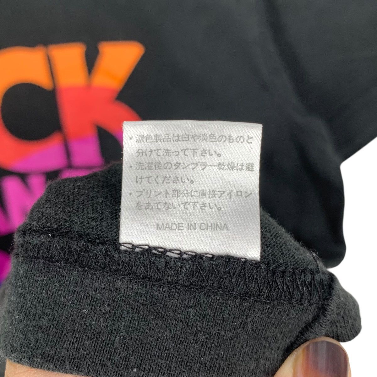ROCK IN JAPAN Fest 2016 Hitachi Seaside Park RockinOn Tshirt
