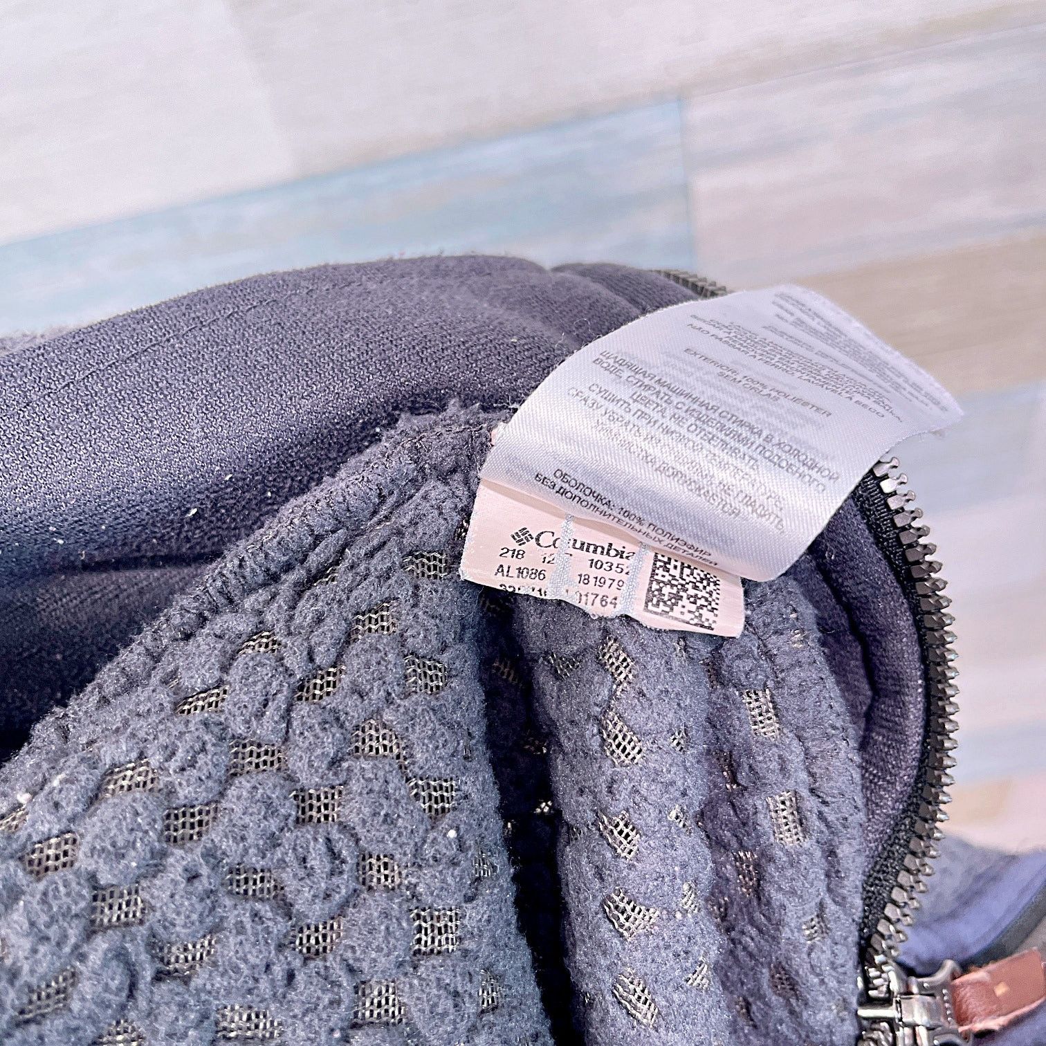 Columbia Columbia Fire Side Sherpa Full Zip Fleece Jacket Gray Womens Size S / US 4 / IT 40 - 8 Thumbnail