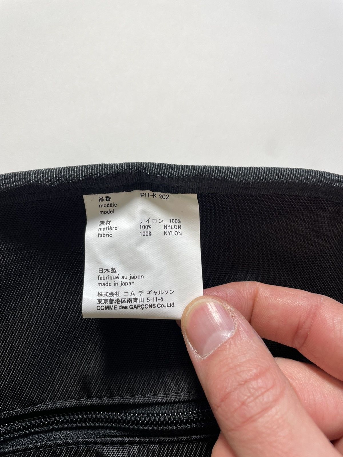 Comme des Garcons Ballistic Twill Nylon Back Pack Size ONE SIZE - 10 Thumbnail