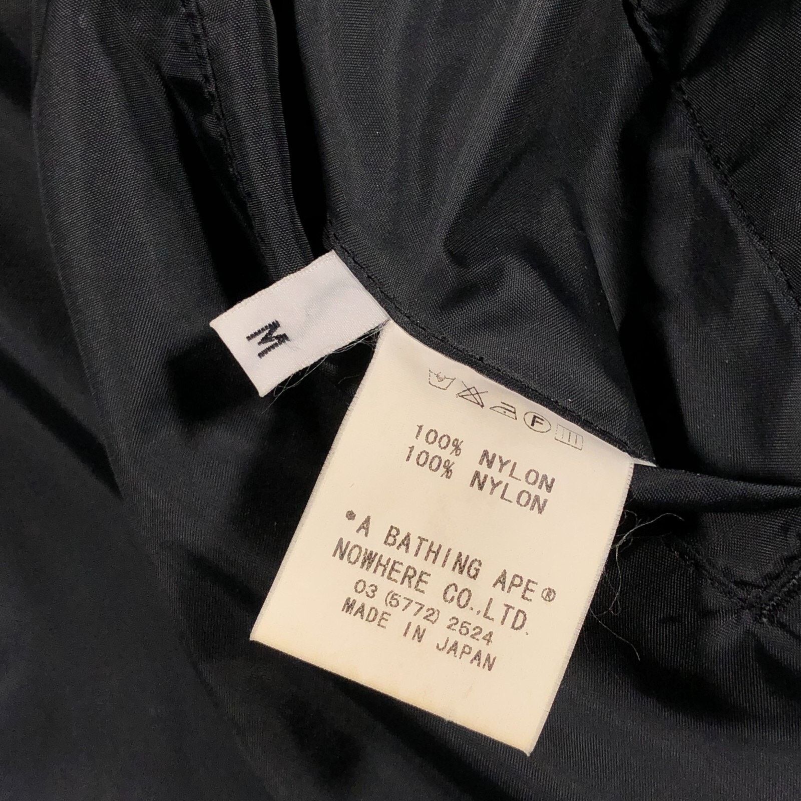 Bape × Vintage Vintage Bape Cotton Candy Camo Reversible Coach Jacket Size US M / EU 48-50 / 2 - 8 Thumbnail