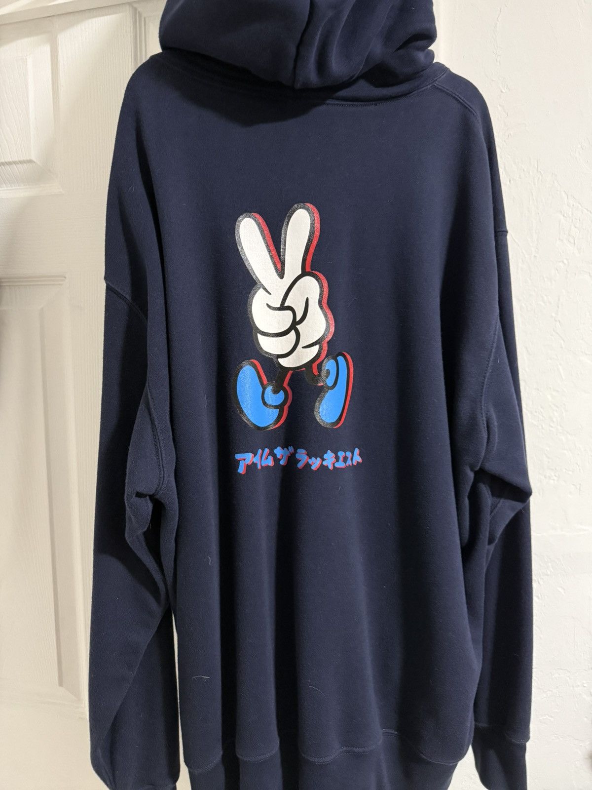 Uniqlo Uniqlo verdy hoodie Size US XL / EU 56 / 4 - 1 Thumbnail