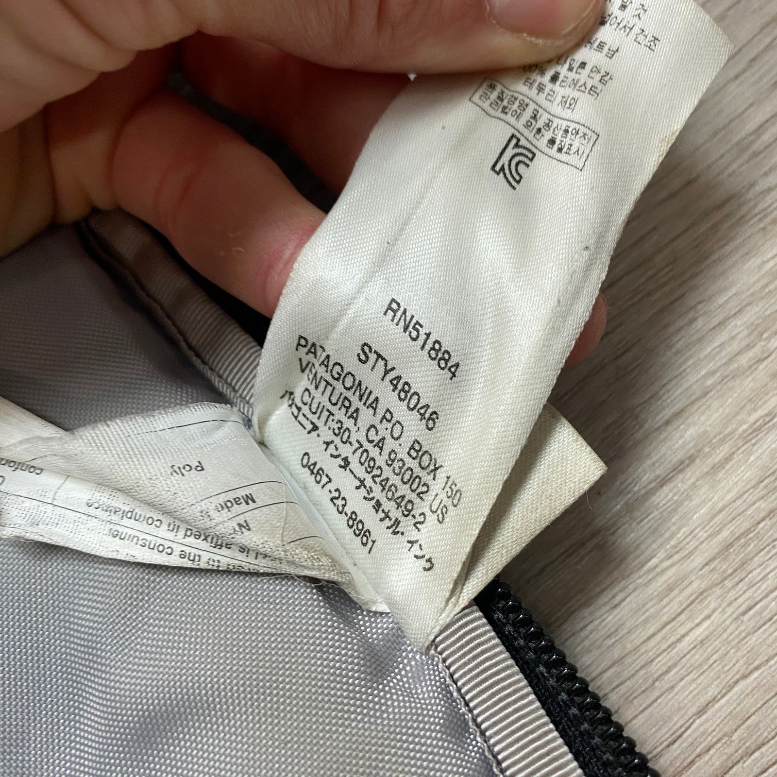 Patagonia Patagonia Paxat Pack 32L Backpack Daypack Outdoor Hiking Size ONE SIZE - 11 Thumbnail