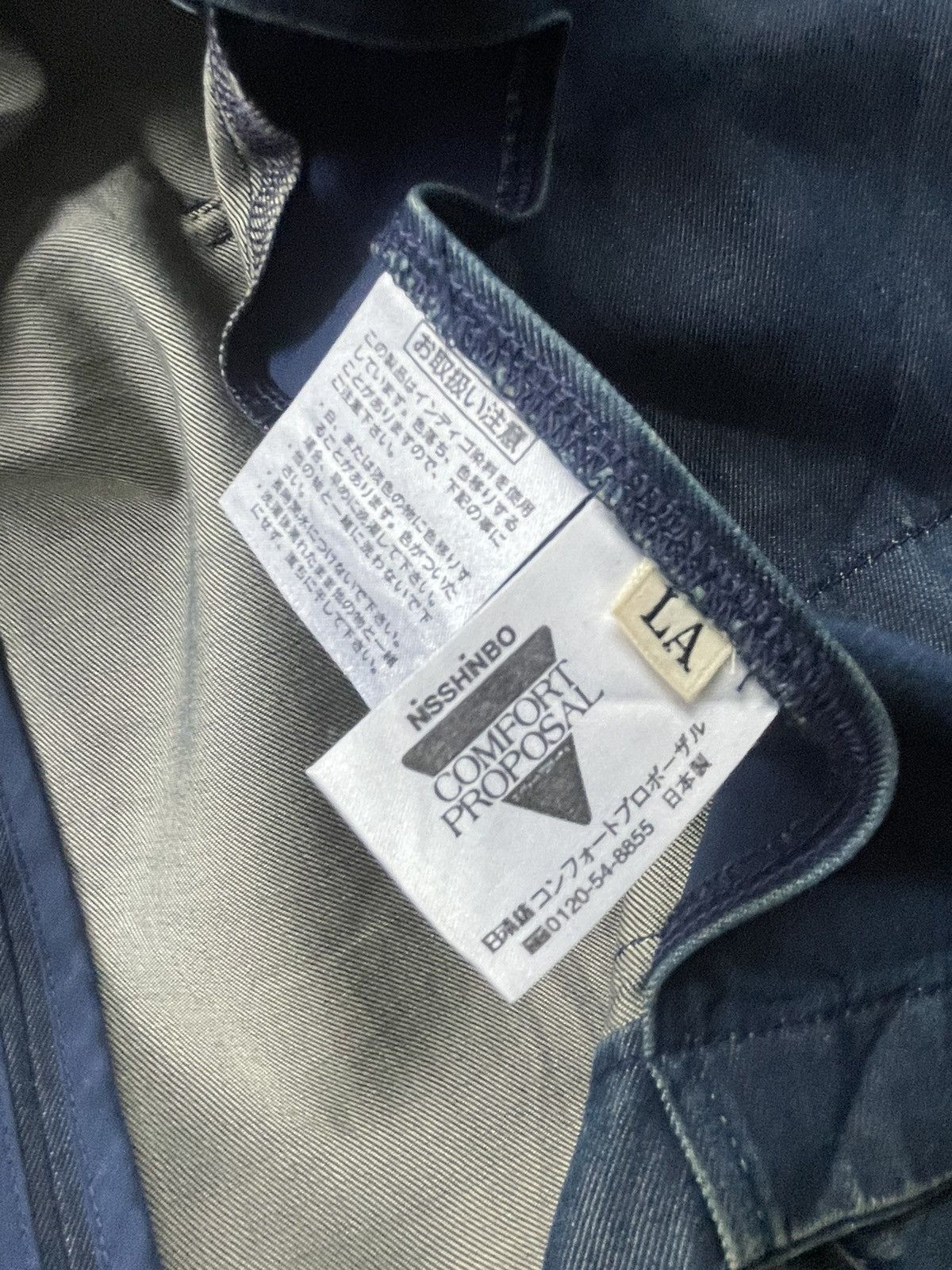 Japanese Brand × Vintage Vintage Comfort Proposal Pour Homme Size US XL / EU 56 / 4 - 12 Thumbnail