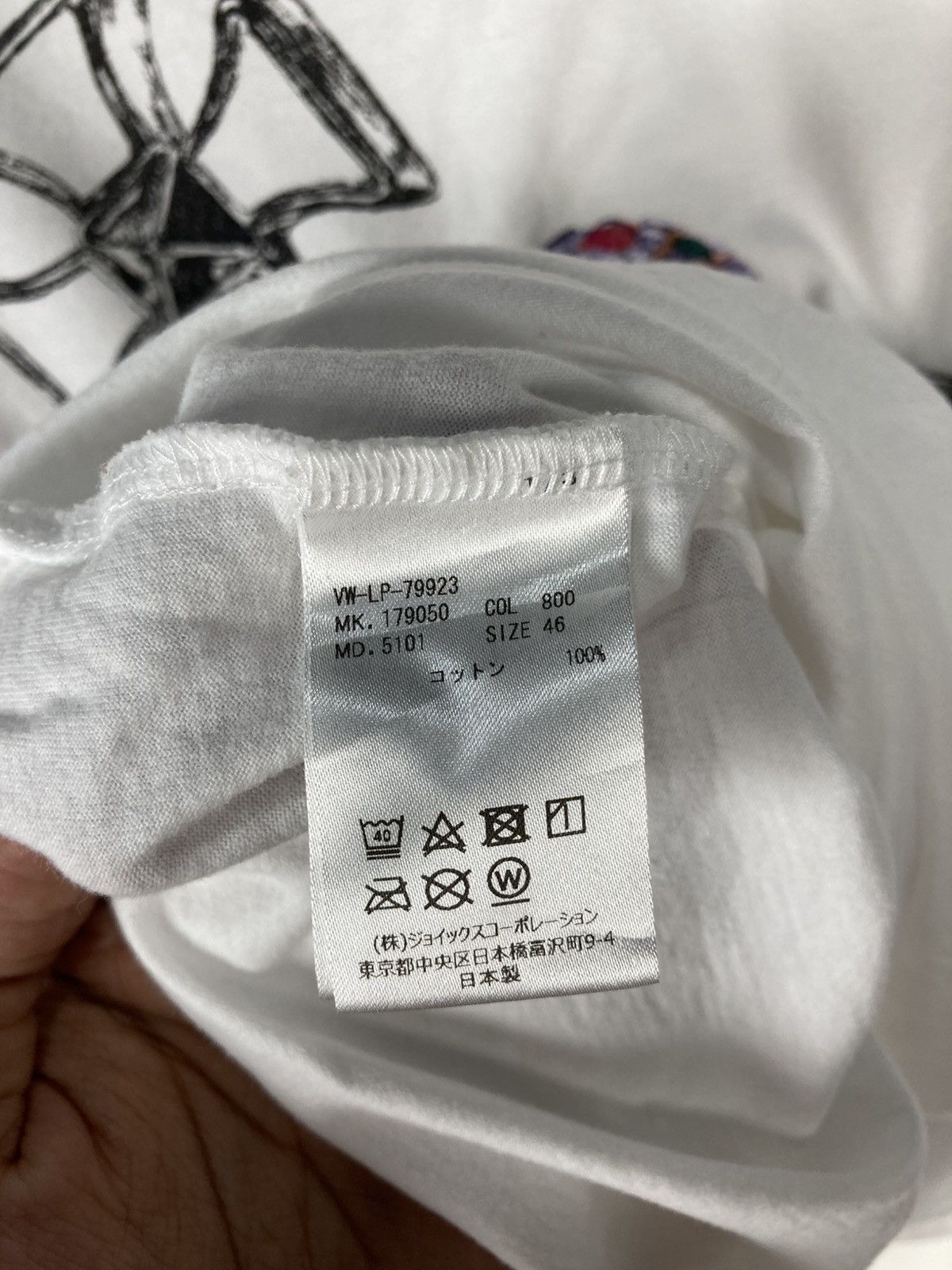 Vivienne Westwood Vivienne Westwood Man Diamond Cross Logo T-Shirt Size 46 Size US M / EU 48-50 / 2 - 7 Thumbnail