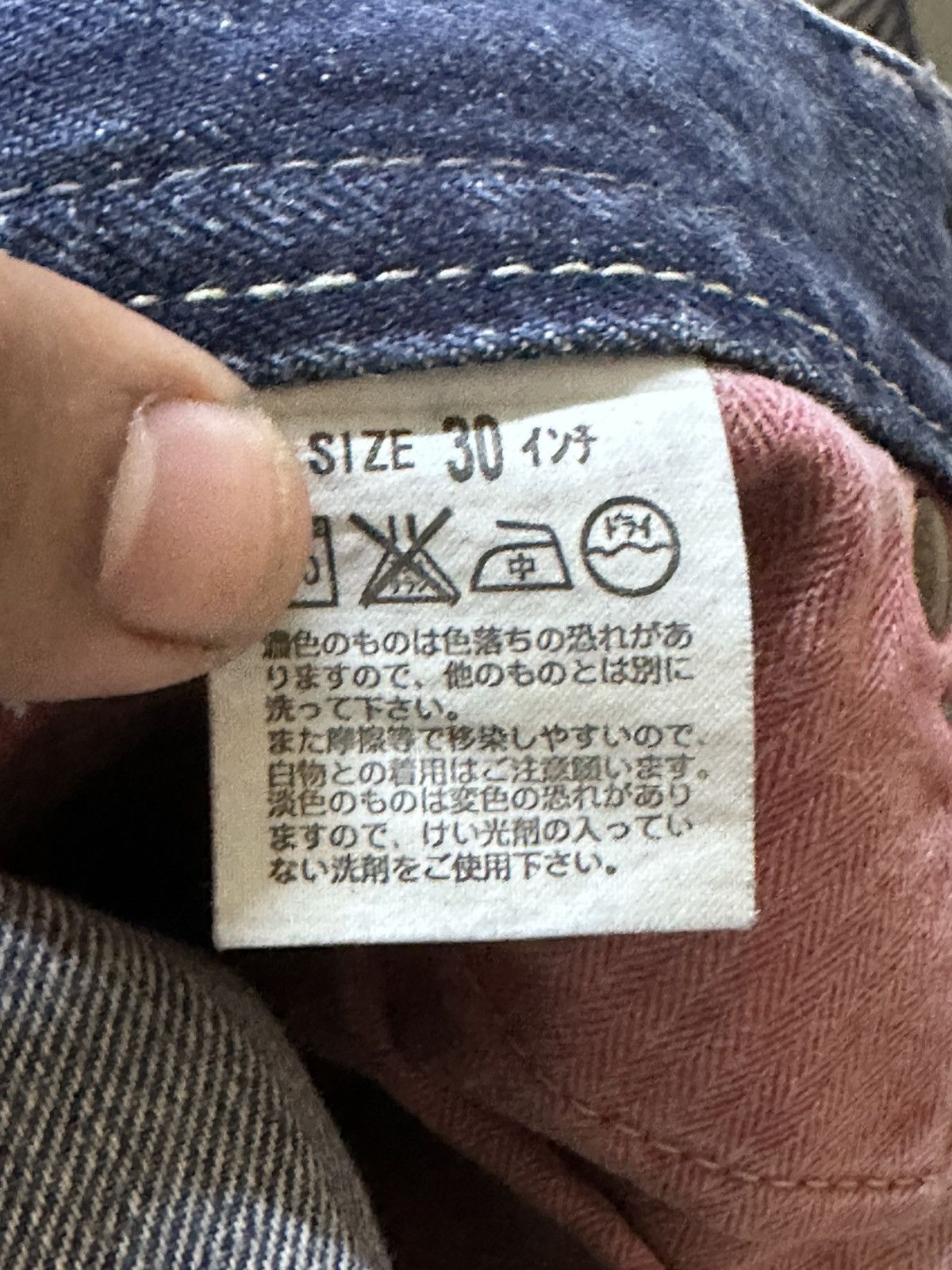 Levi's Vintage Clothing Vintage Levi’s Redloop 526-03 Flare Bootcut Grunge Denim Size US 31 - 10 Thumbnail