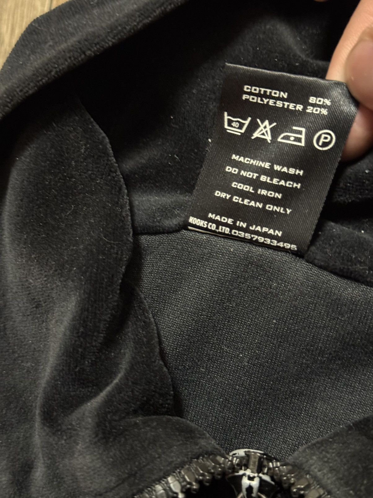 Number (N)ine Number (N)ine double skull velour zip up Size US M / EU 48-50 / 2 - 5 Thumbnail