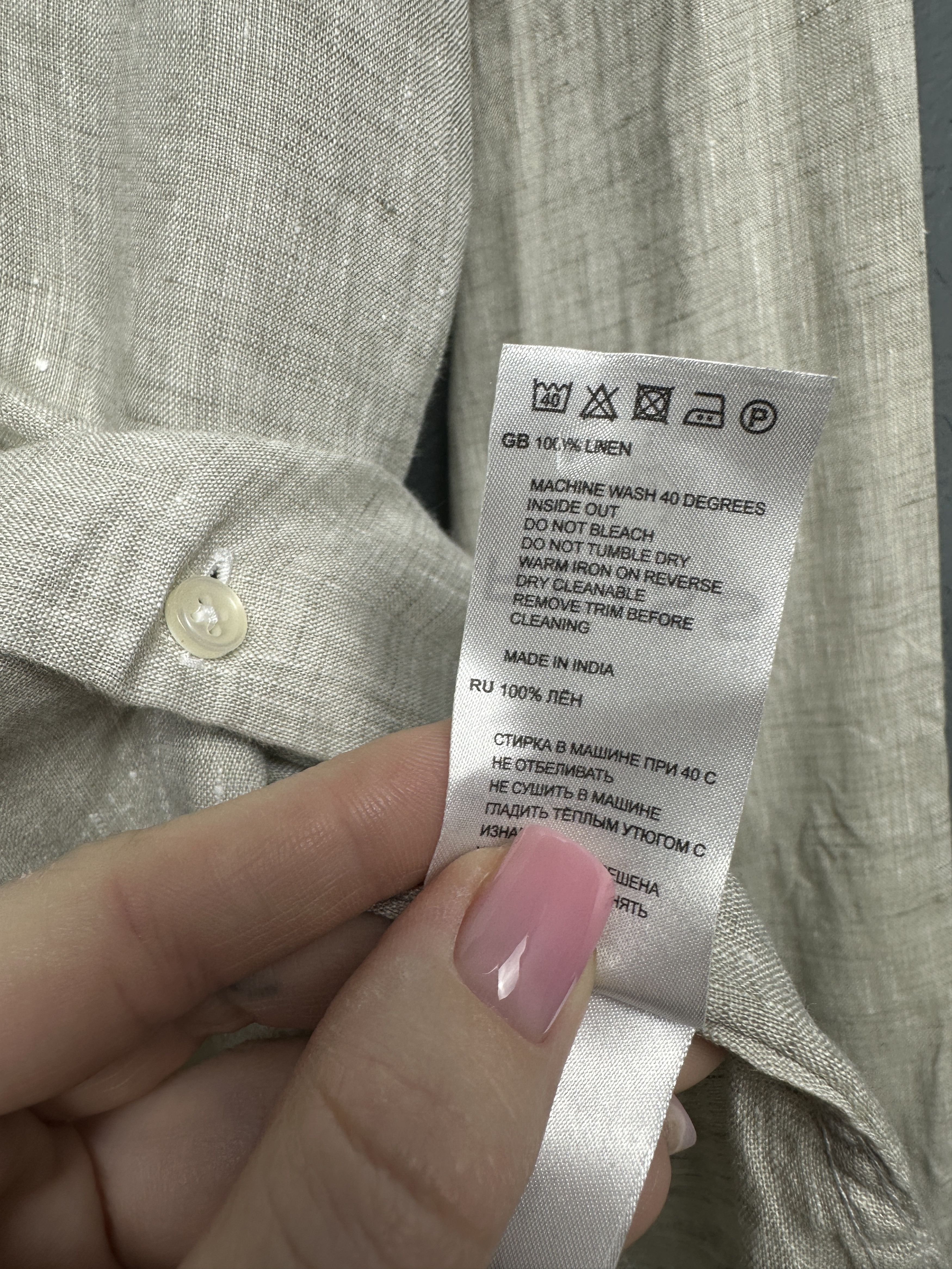 Reiss Reiss Mens Linen Long Sleeve Shirt Size US L / EU 52-54 / 3 - 5 Thumbnail