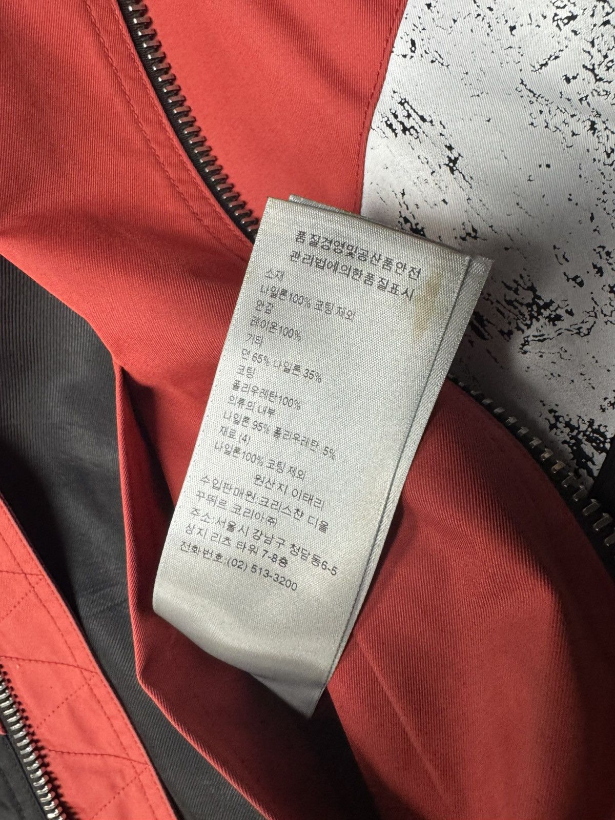 Dior Dior Homme Contrast Hooded Track Ski Jacket 2017 Runway Size US M / EU 48-50 / 2 - 15 Thumbnail