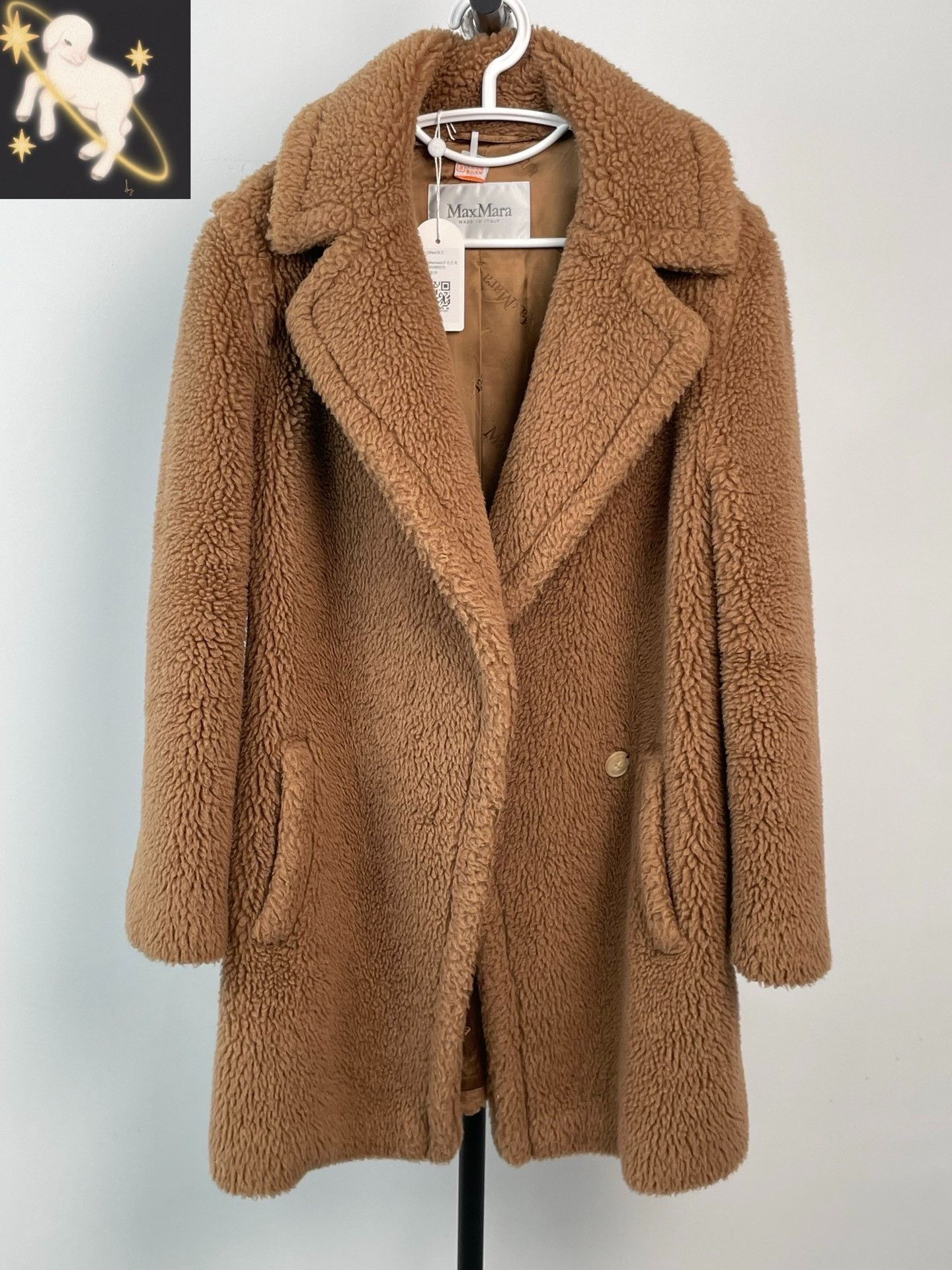 Max Mara Max Mara Brown Coat 40 Women Size M / US 6-8 / IT 42-44 - 1 Thumbnail