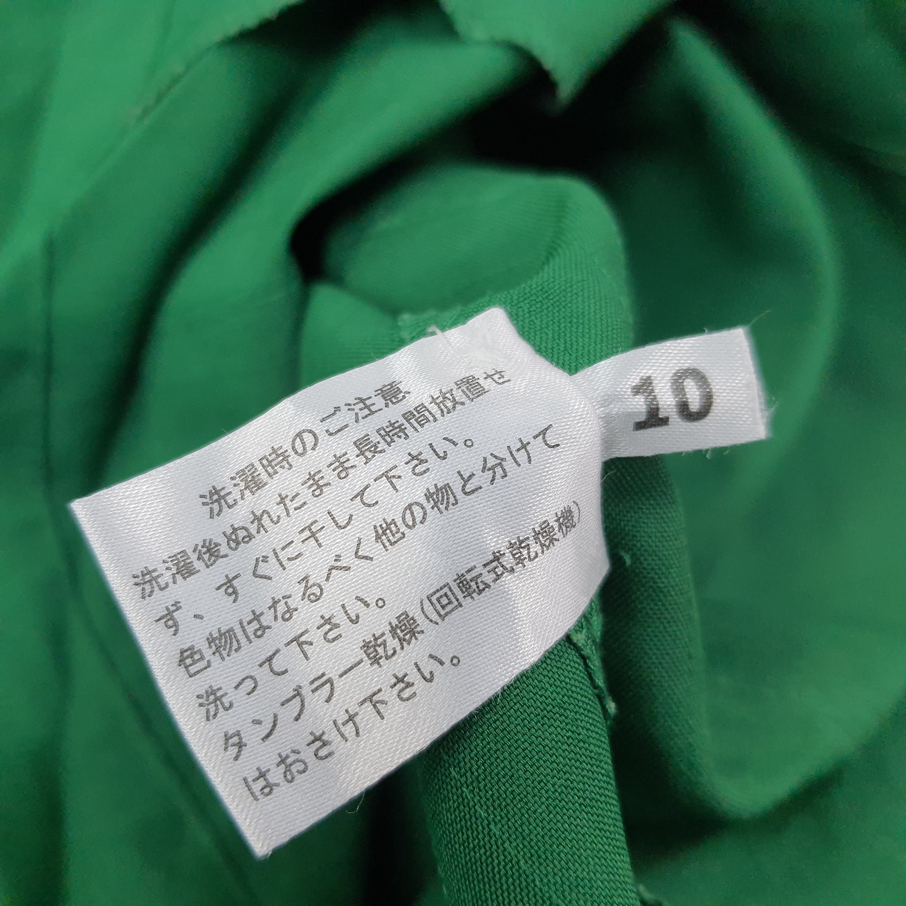Vintage 7 Eleven Japan staff Uniform Jacket C259N18