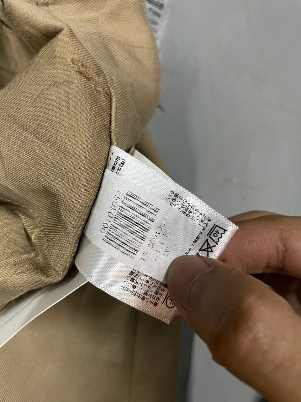 Uniqlo BAGG STYLE UNIQLO XXL NWT Size 34" / US 12 / IT 48 - 3 Thumbnail