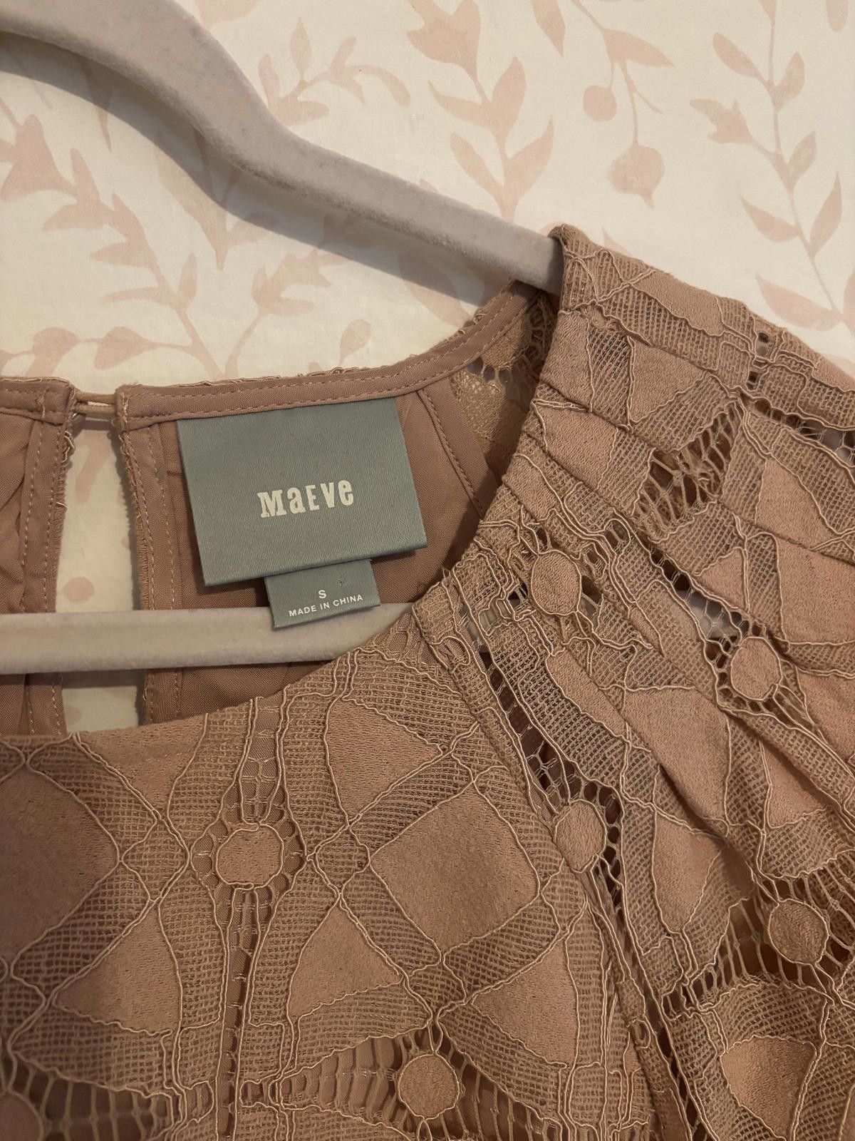 Other Anthropologie Maeve Beige Lace Puff Sleeve Blouse Size S / US 4 / IT 40 - 2 Thumbnail