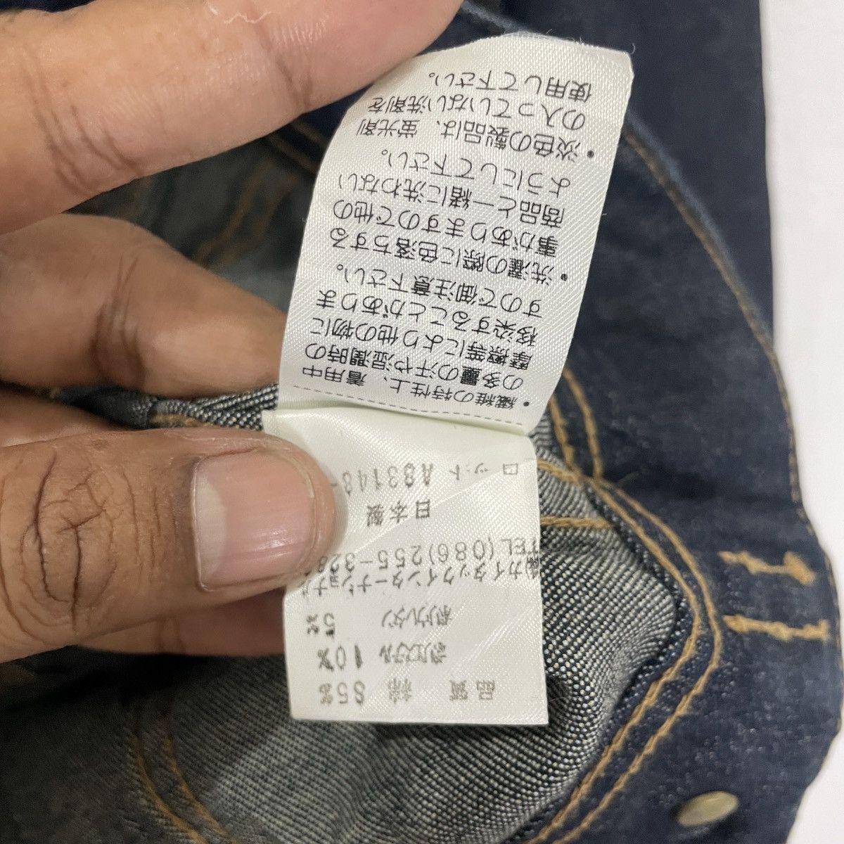 Japanese Brand Vintage Flash Jeans Denim Jacket Size M / US 6-8 / IT 42-44 - 7 Thumbnail