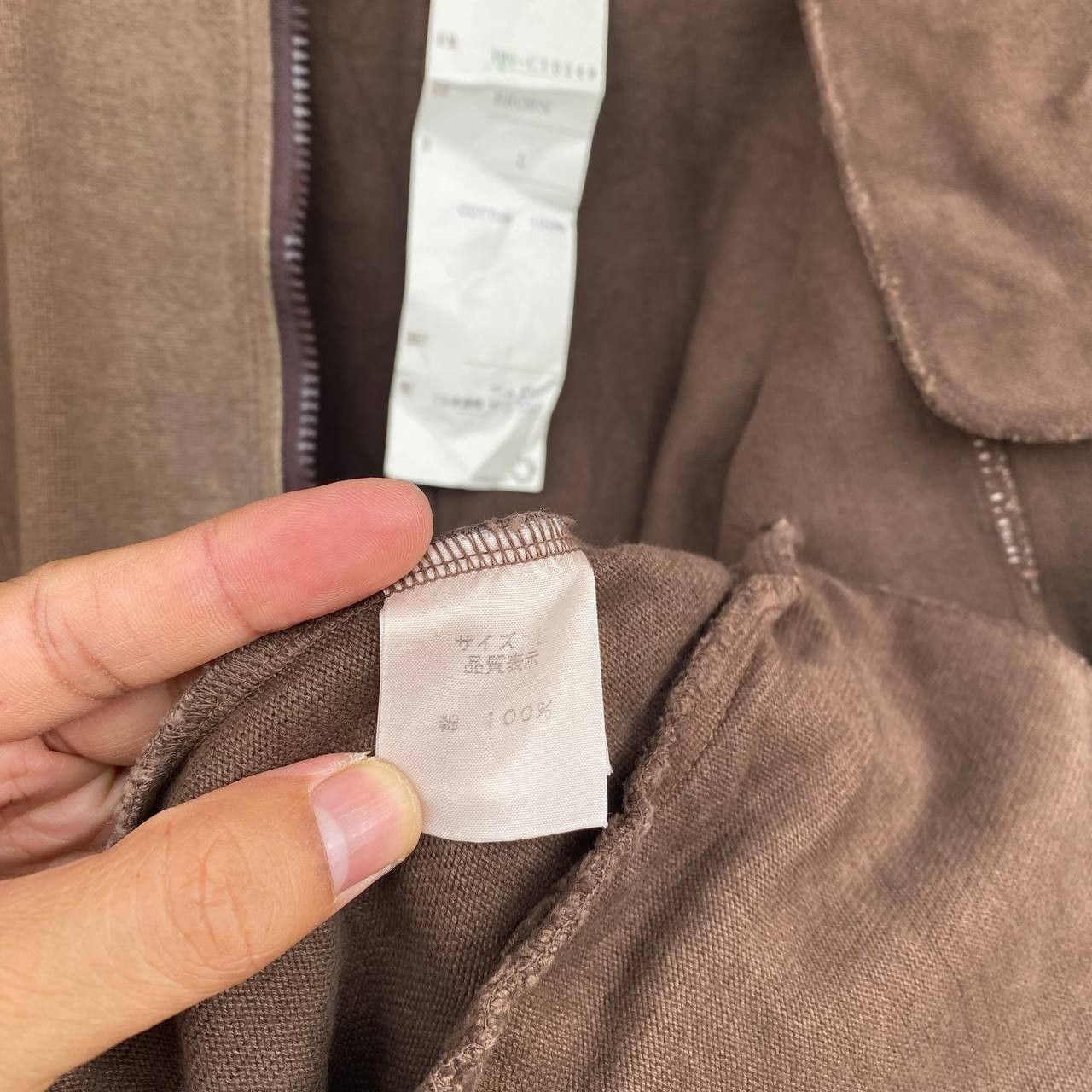 Beauty Beast × Natural Issue × Wtaps NWT JAPAN HOW NATURAL WTAPS FADED BROWN ZIPPER JACKET Size US L / EU 52-54 / 3 - 5 Thumbnail