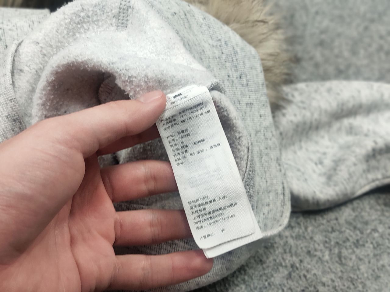 Abercrombie & Fitch Vintage Abercrombie Y2K If six was nine fur Zip Hoodie Size US S / EU 44-46 / 1 - 16 Thumbnail