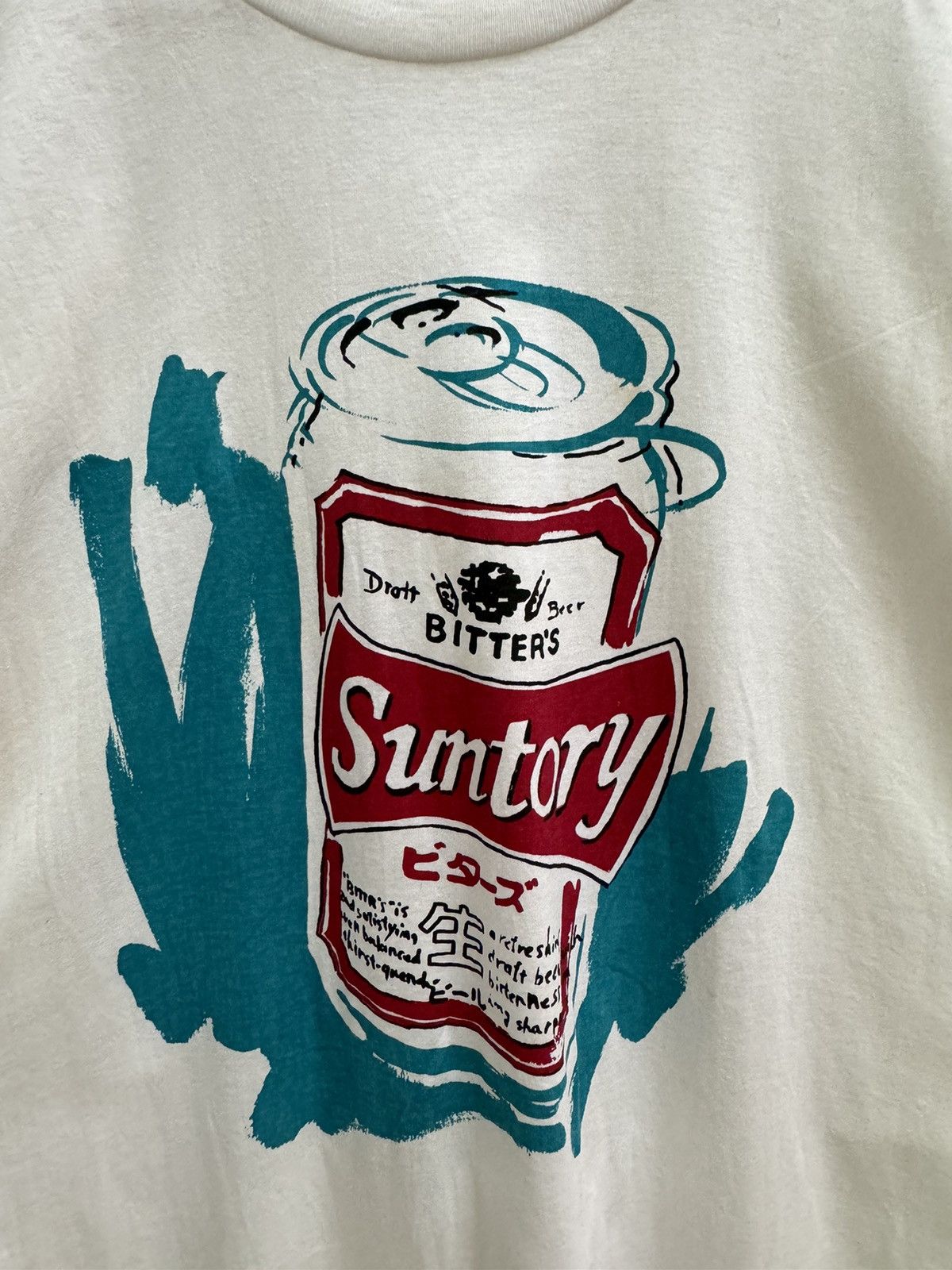 Vintage VINTAGE 90'S SUNTORY ORIGINAL DESIGN BEER BITTERS TEE Size US S / EU 44-46 / 1 - 5 Thumbnail