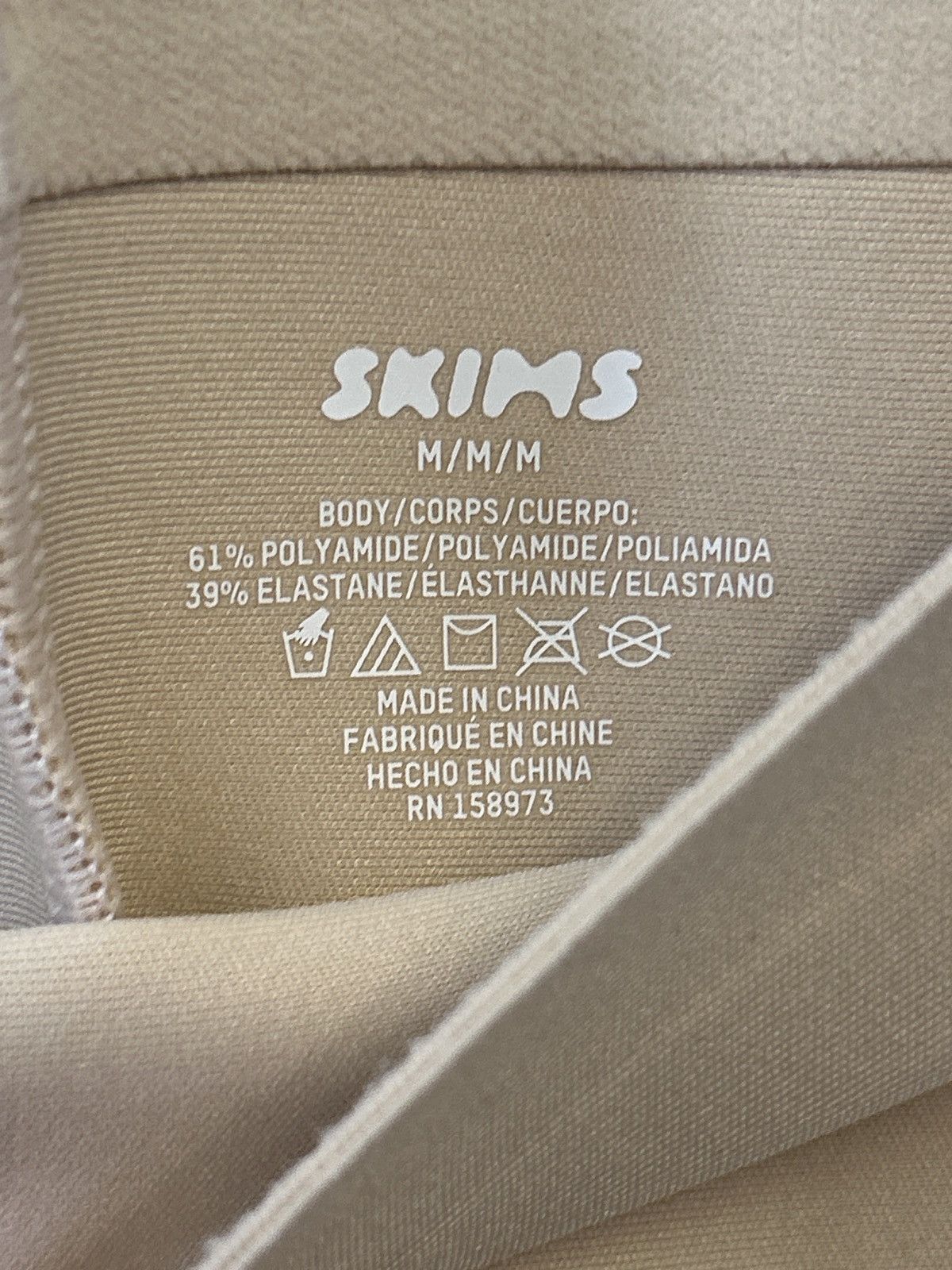 SKIMS NWT Skims Body High-Waisted Mid Thigh Shorts Sand M Size 30" / US 8 / IT 44 - 3 Thumbnail