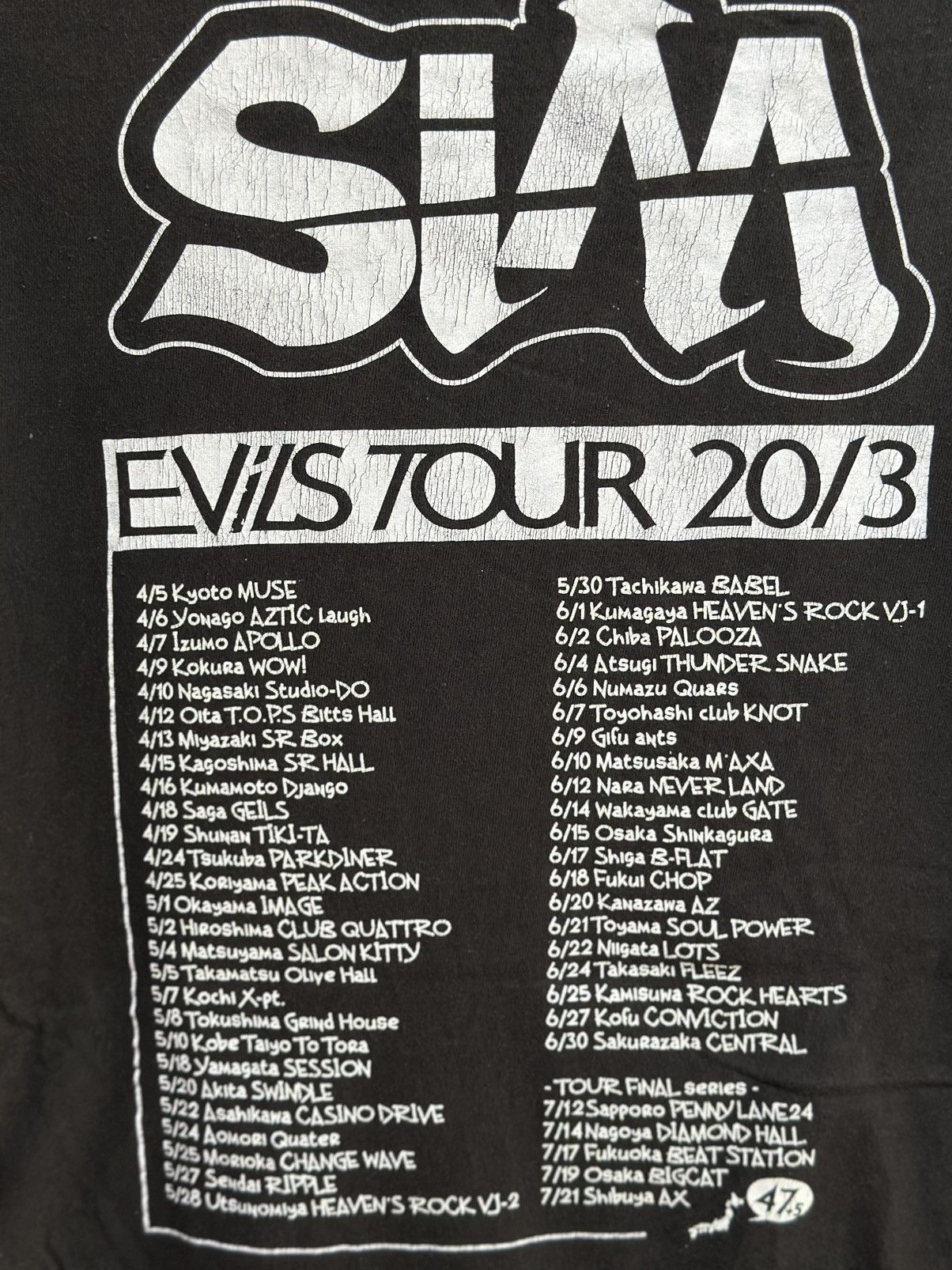 Band Tees × Vintage Vintage Sim Evils Tour 2013 Faded Tee Size US L / EU 52-54 / 3 - 6 Thumbnail