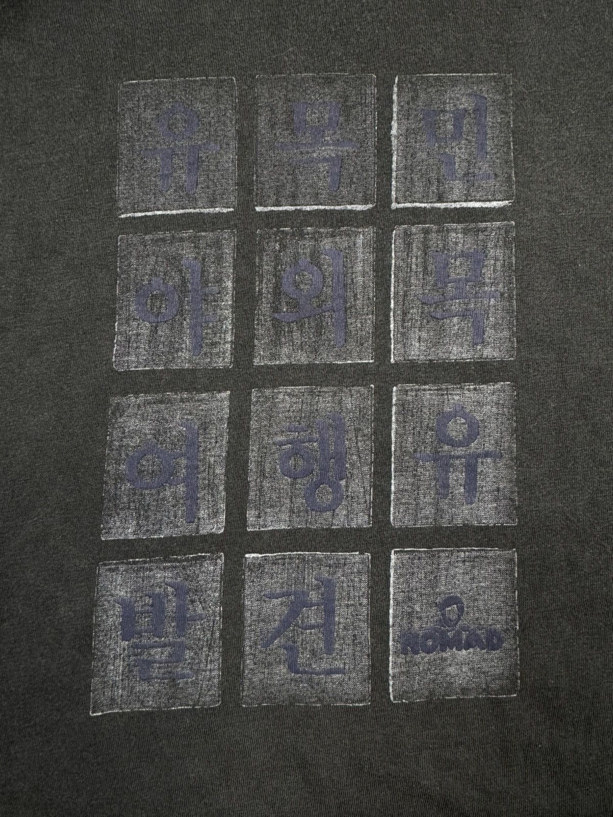 Nomad × Vintage Vintage 90s Nomad outdoor brand faded washed graphic tee Size US XL / EU 56 / 4 - 4 Thumbnail