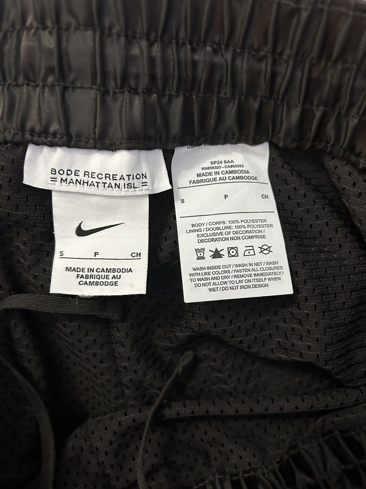 Bode × Nike BODE x Nike Shadow Brown Scrimmage Pants beaded Sweatpants Size US 32 / EU 48 - 6 Thumbnail