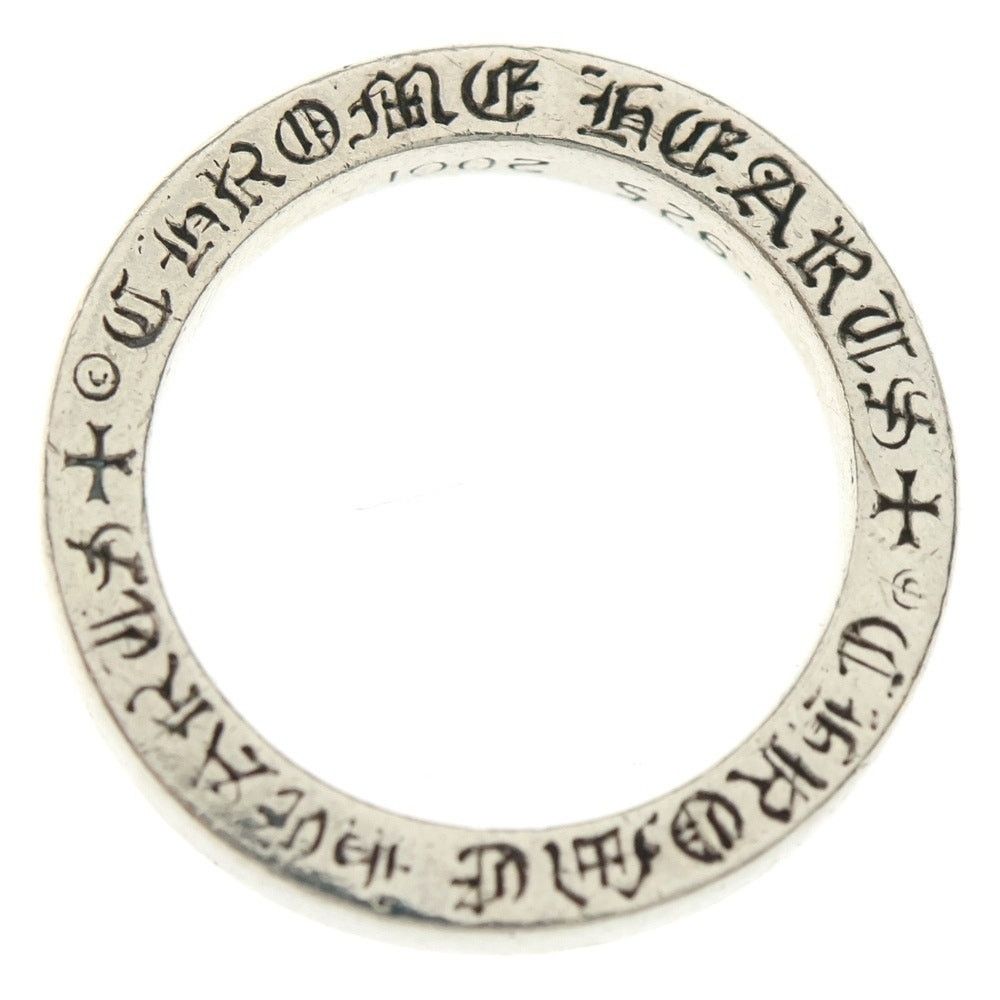 Chrome Hearts CHROME HEARTS Plain Silver Spacer Ring Size ONE SIZE - 6 Thumbnail