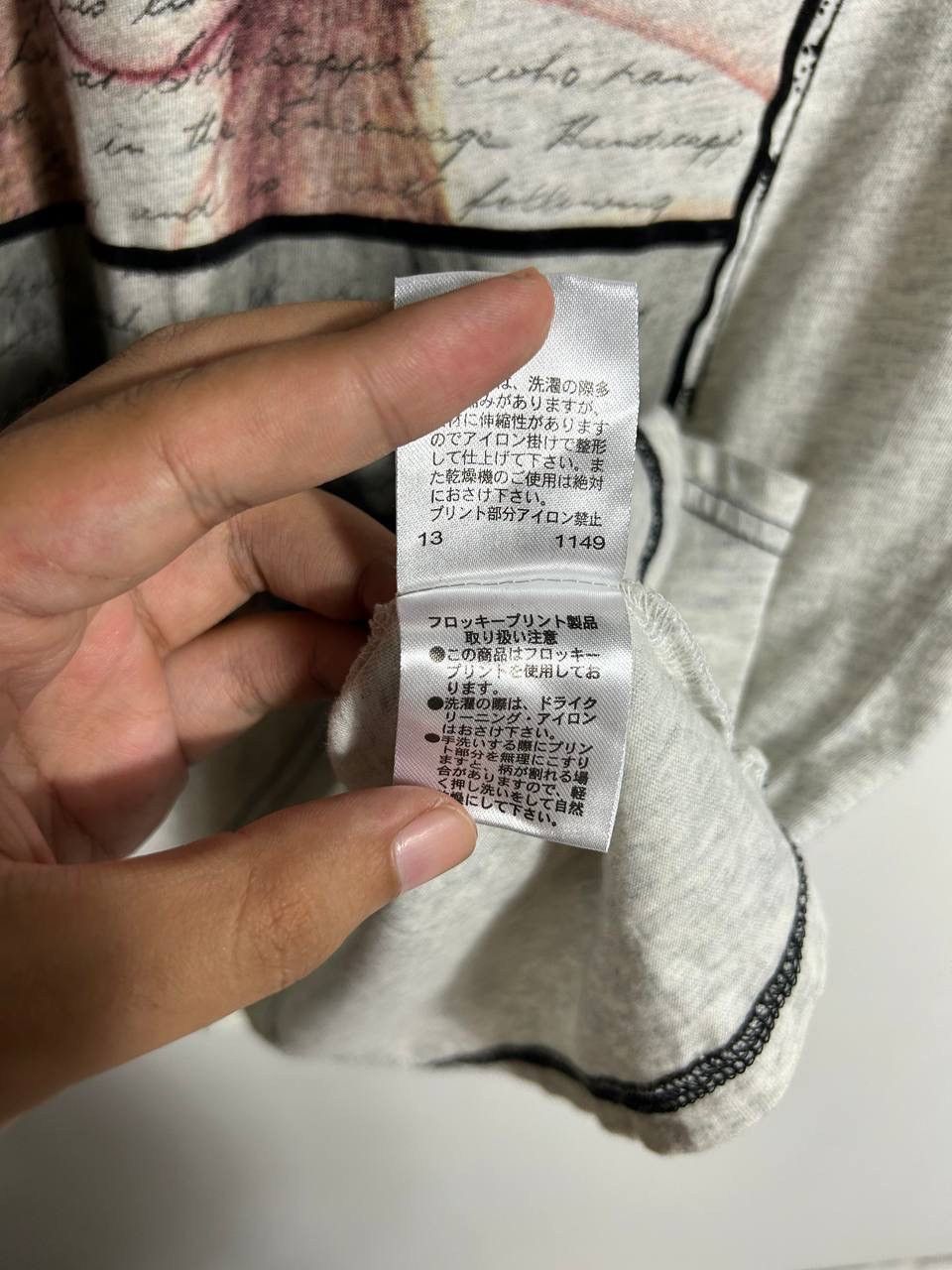 If Six Was Nine PPFM Letter By E. A. Pimm Asymmetry Shirt Size M / US 6-8 / IT 42-44 - 8 Thumbnail