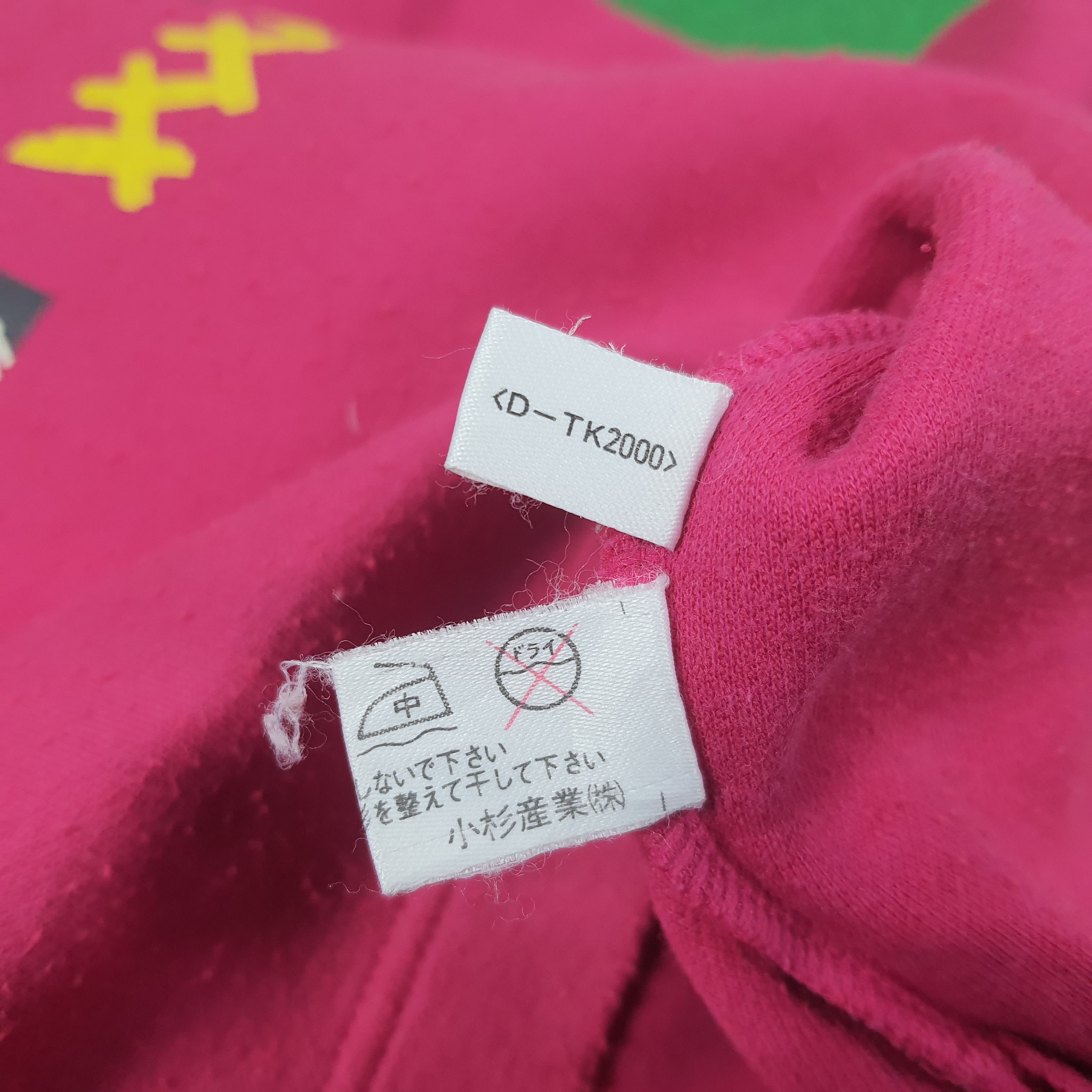 Other Vintage Modigliani Italian Designer Sweatshirts Size US M / EU 48-50 / 2 - 8 Thumbnail