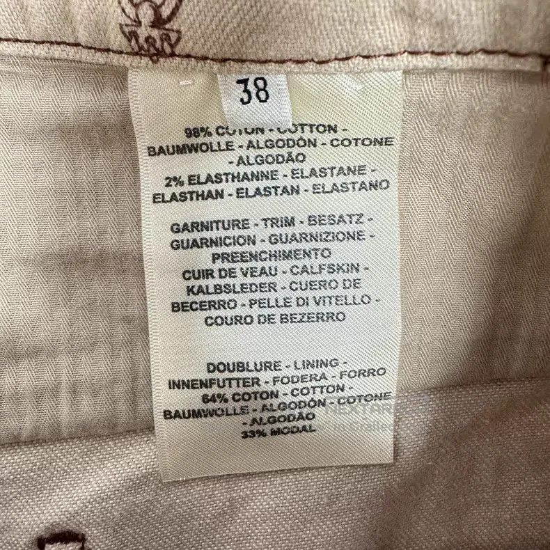 Hermes Hermes Khaki Casual Shorts Size 25" / US 0 / IT 36 - 4 Thumbnail