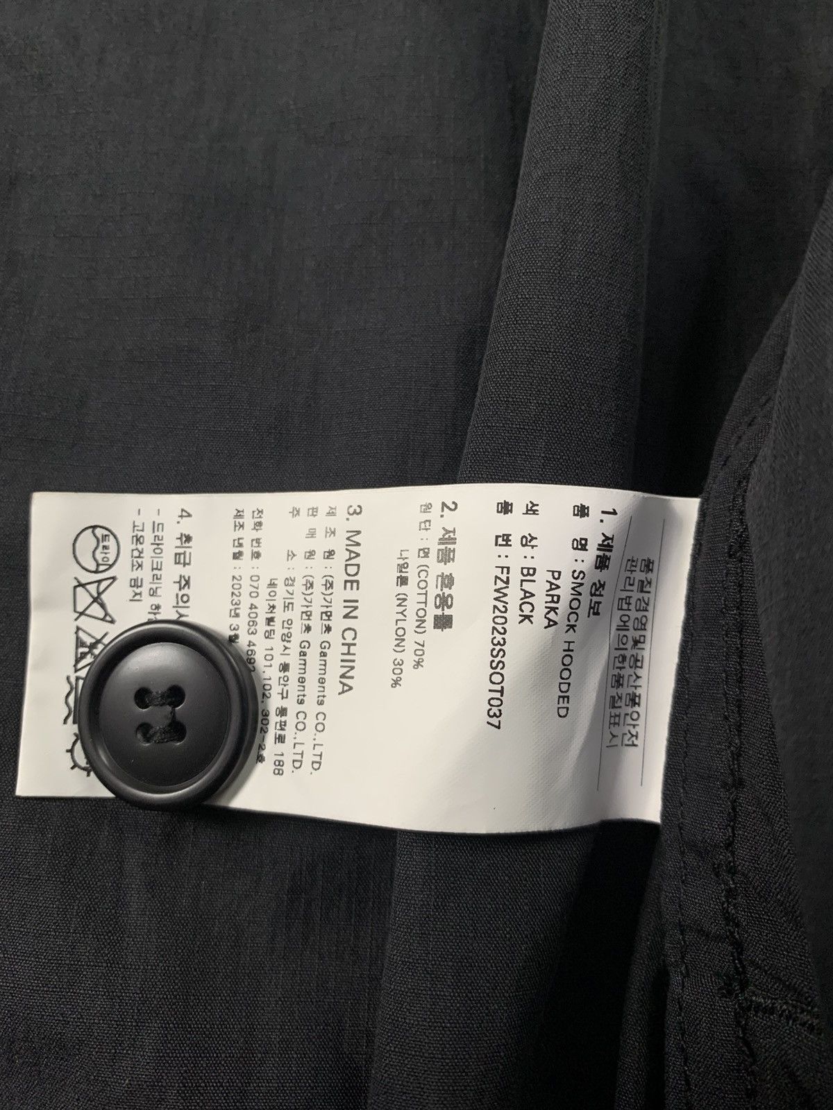 FrizmWORKS Frimzwork smocked hooded jacket Size US L / EU 52-54 / 3 - 10 Thumbnail