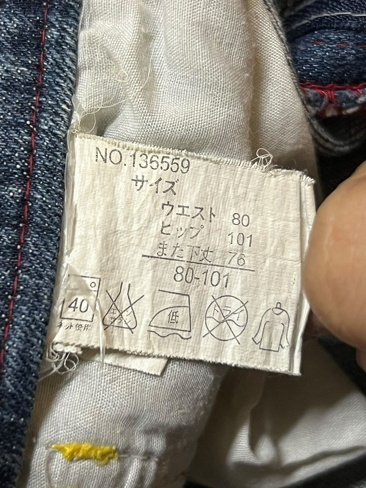 Japanese Brand Vintage Flared Original Jeans Japan - Faded Wash Style Jeans Size US 33 - 18 Thumbnail