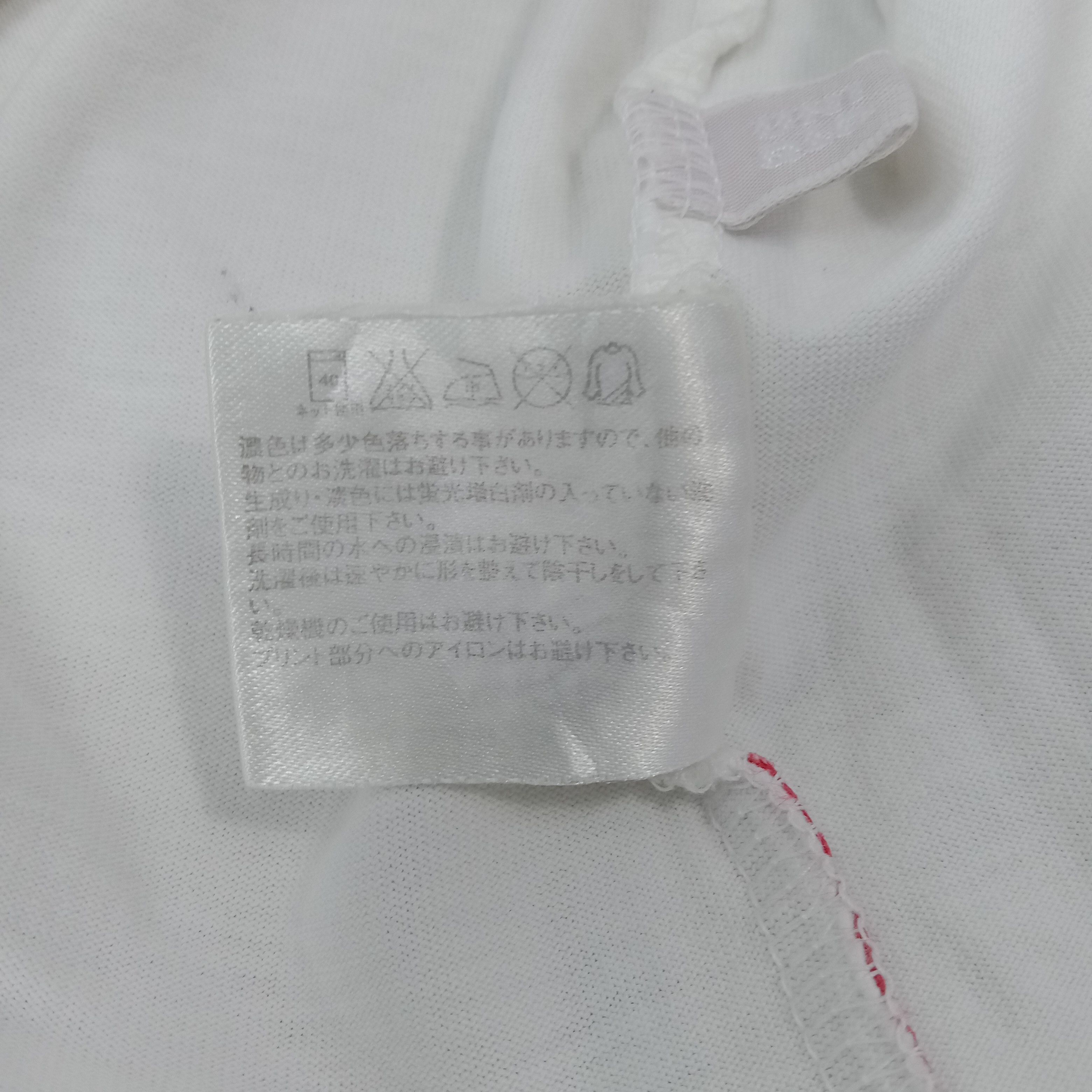 Barbara Kruger Barbara Kruger Japanese Streetwear Tshirt C267N17 Size US XL / EU 56 / 4 - 5 Thumbnail