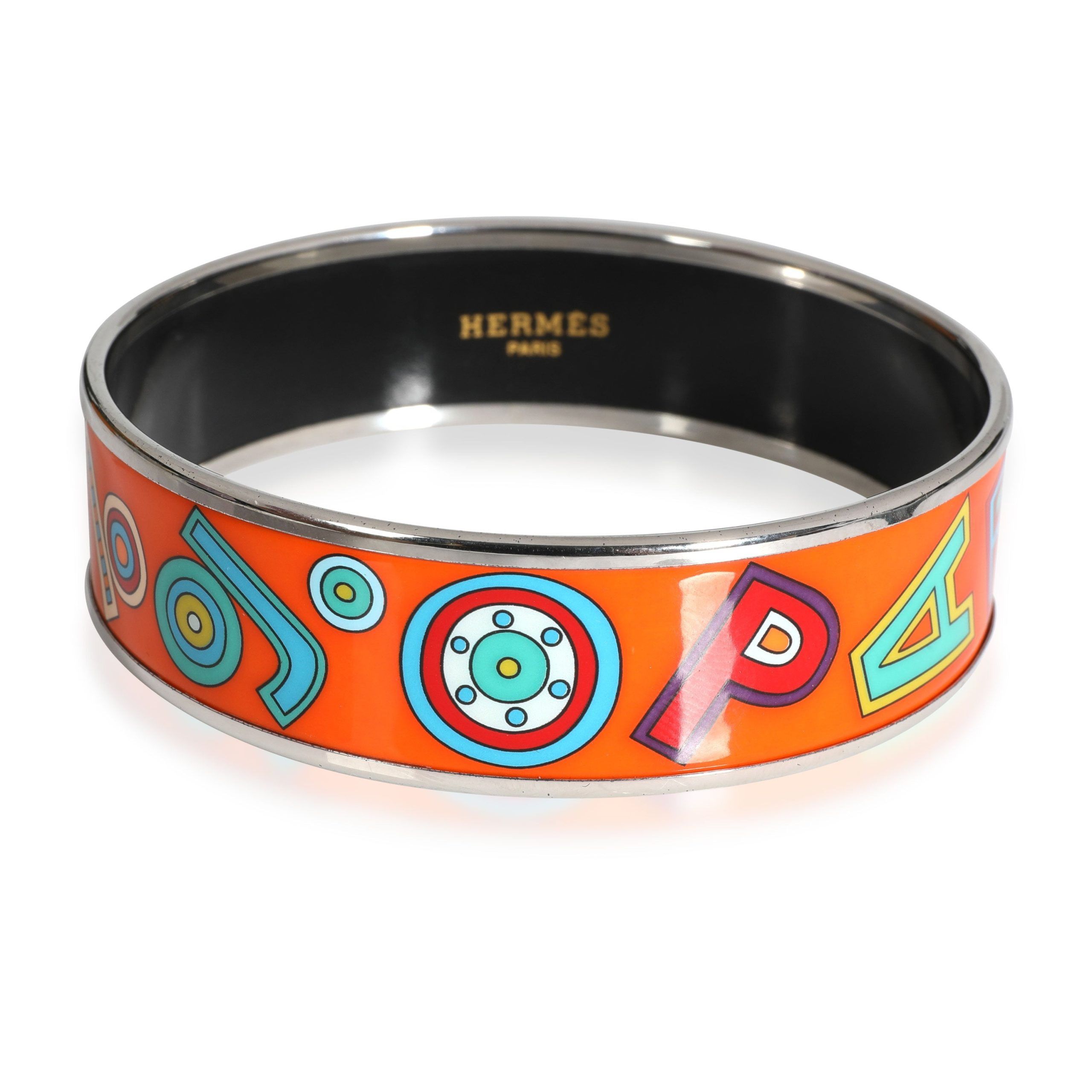 Hermes Palladium Plated Hermès Vintage Orange Tohu Bohu Wide Enamel Bangle (62MM) Size ONE SIZE - 1 Thumbnail