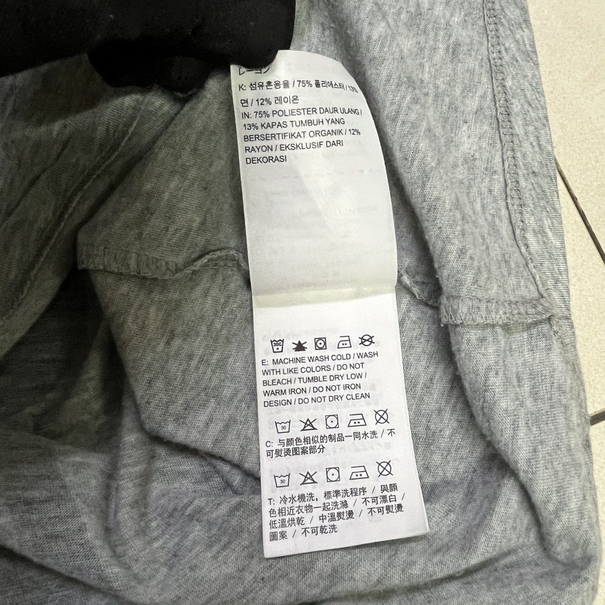 Nike Nike Run Dri Fit T Shirt Size US S / EU 44-46 / 1 - 6 Thumbnail
