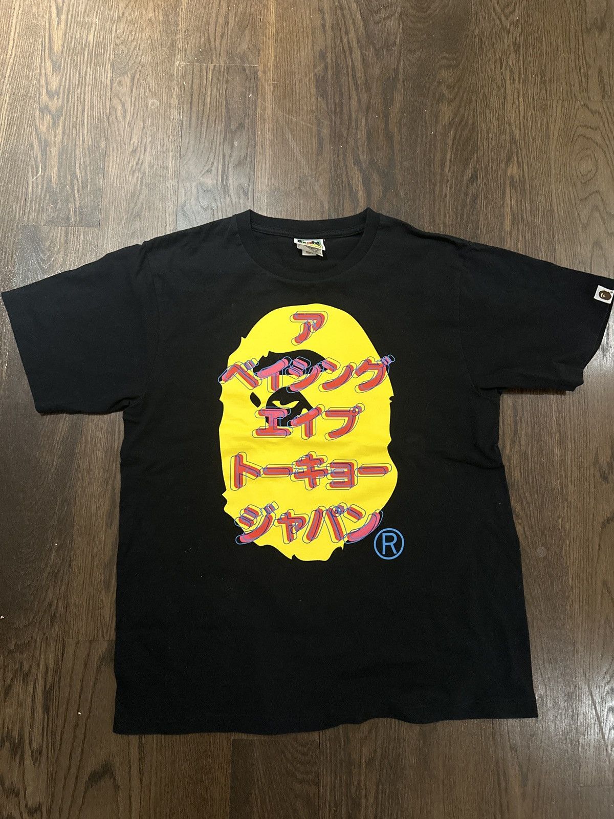 BAPE Pigment Big Ape Head Tee (SS23) Green