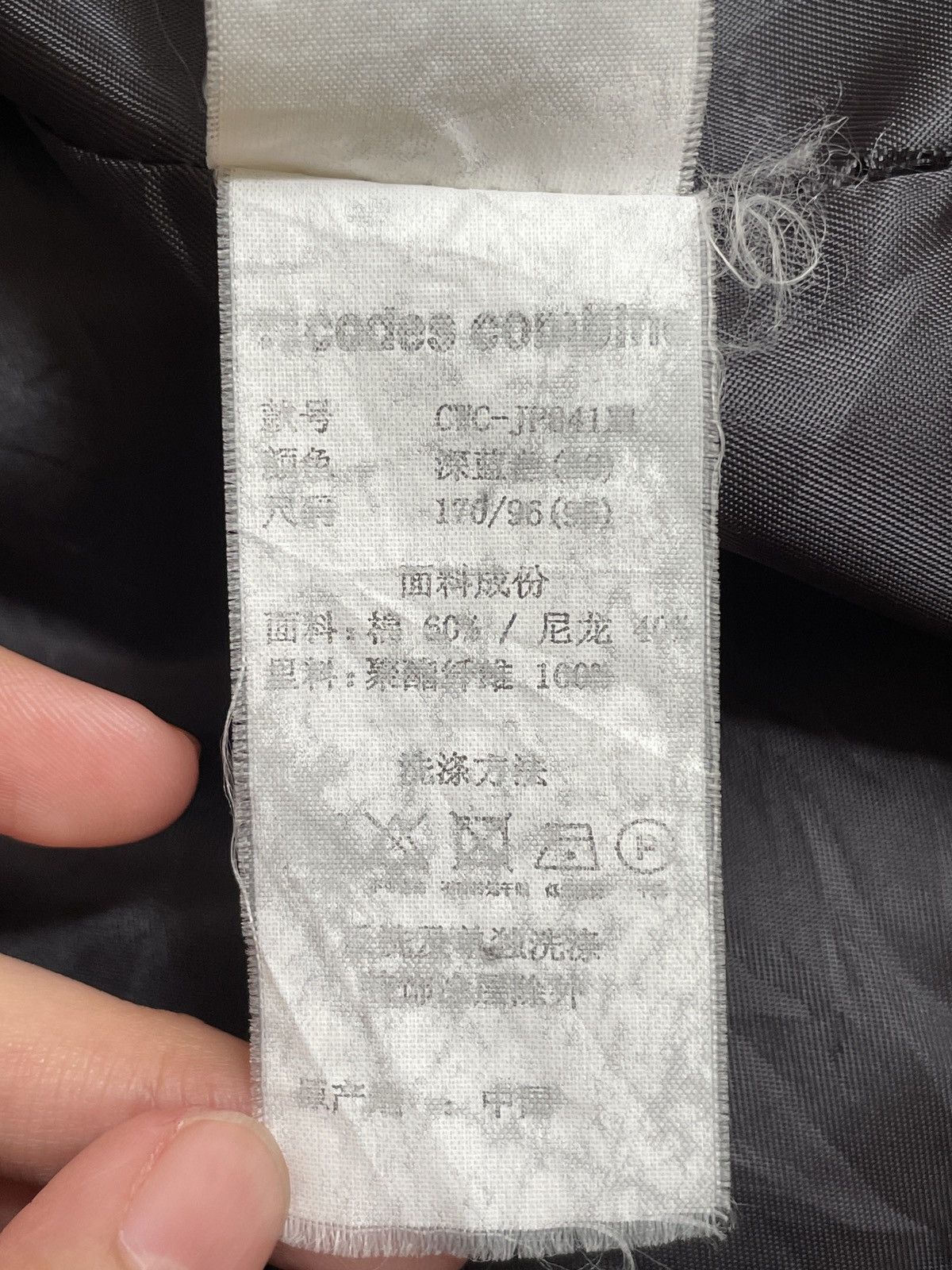 If Six Was Nine Vintage Brand Comdes Combine 4 Pocket Jacket 1990s Size US M / EU 48-50 / 2 - 10 Thumbnail