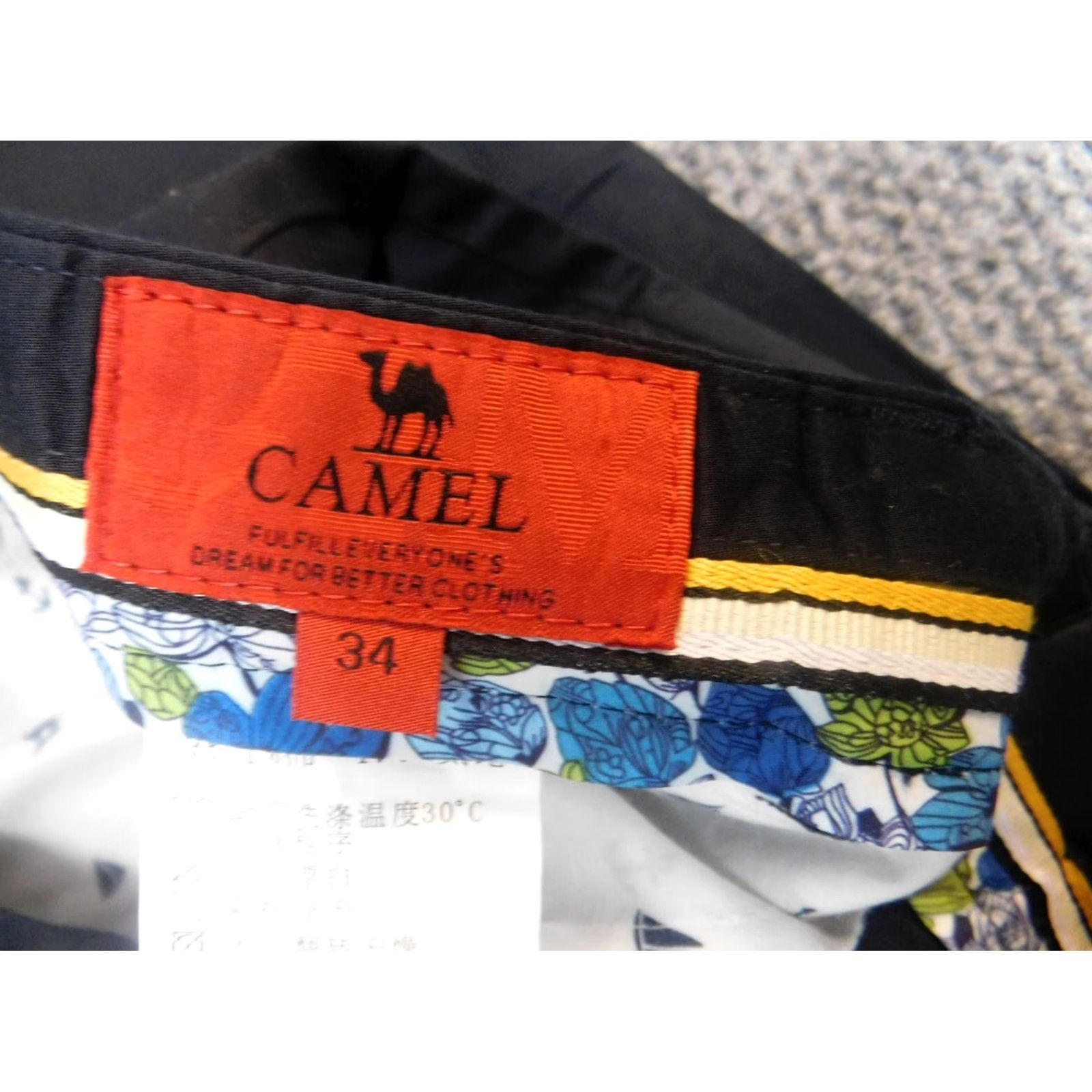Camel Camel Mens Dress Pants 34x30 Blue Straight Regular Pants Size US 34 / EU 50 - 4 Thumbnail