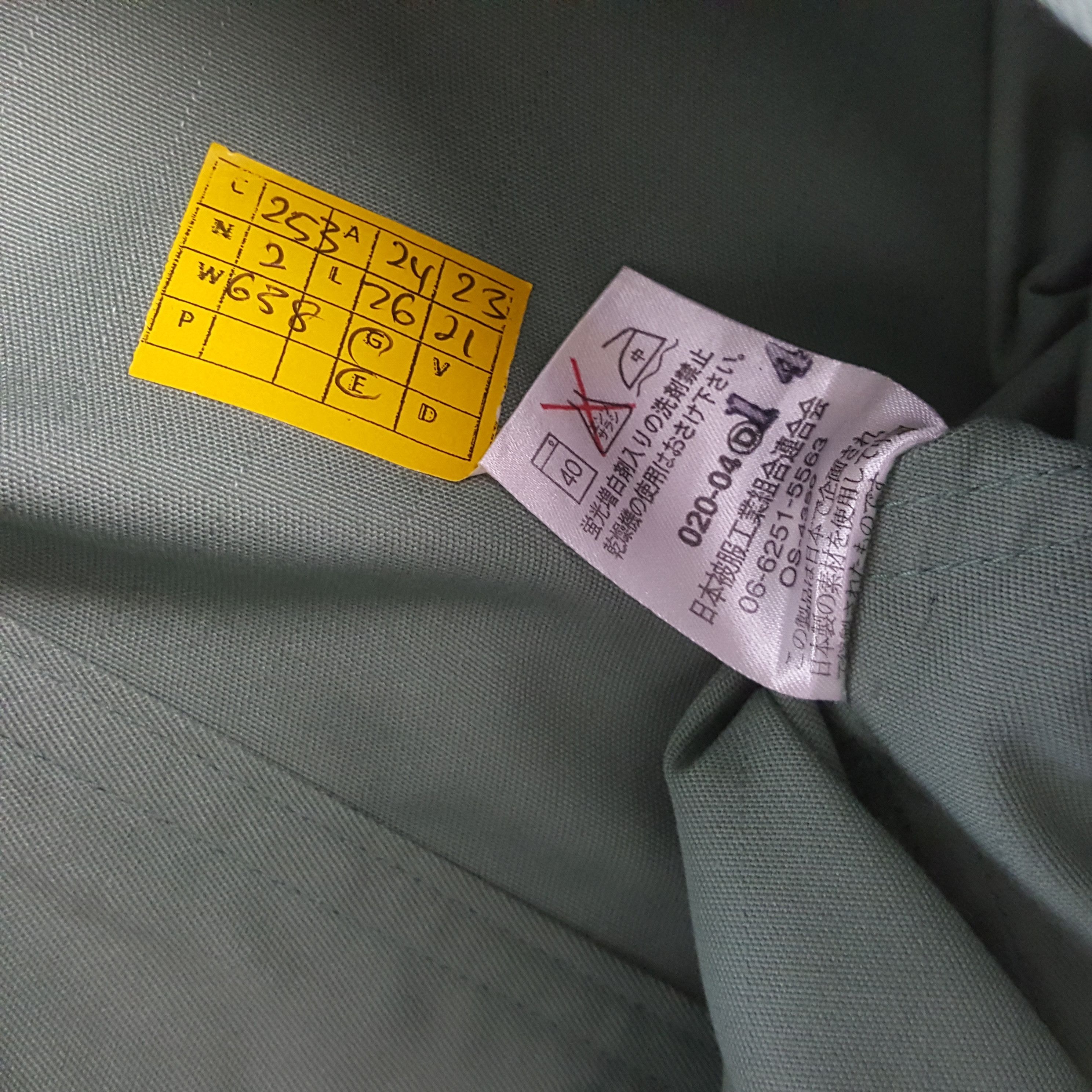 Japanese Brand × Vintage Vintage YAMATO TRANSPORT Japanese Racing Custom Jacket Size US L / EU 52-54 / 3 - 8 Thumbnail