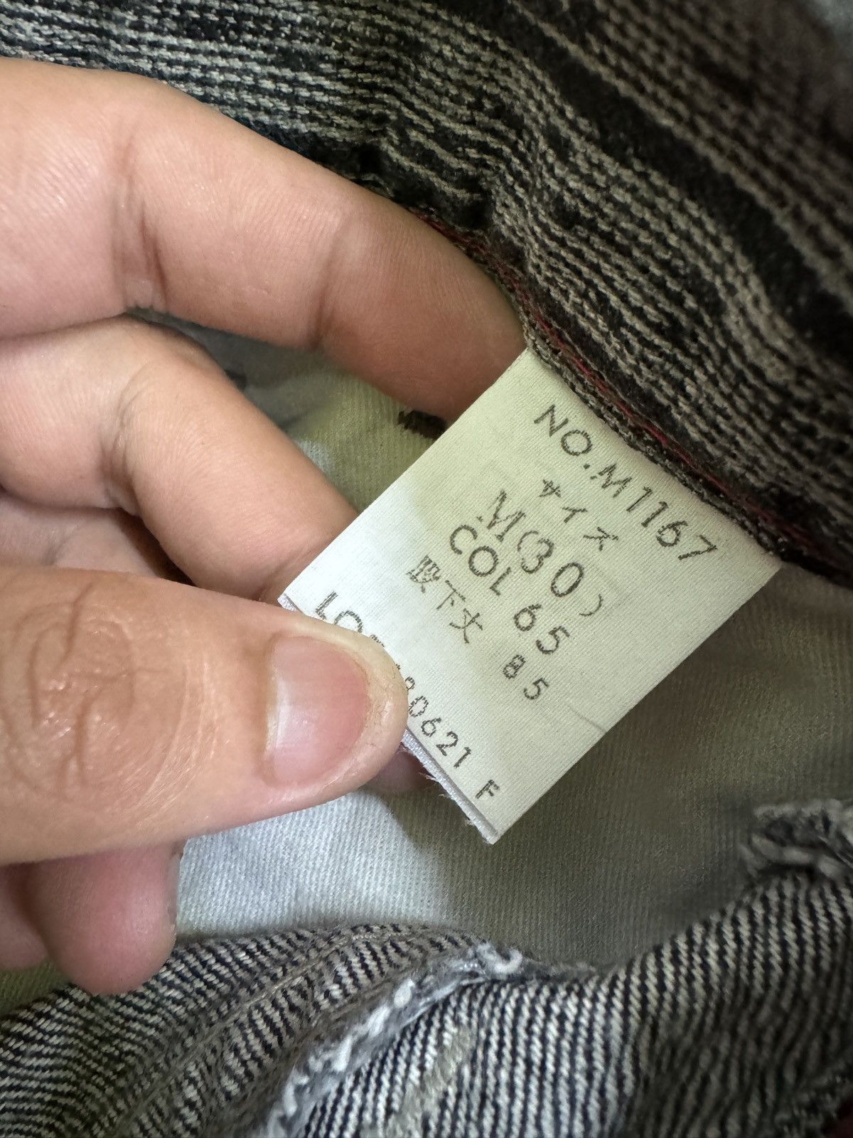 Japanese Brand Vintage Blueway Japanese Flare Denim Bootcut Striped Jeans Size US 31 - 13 Thumbnail