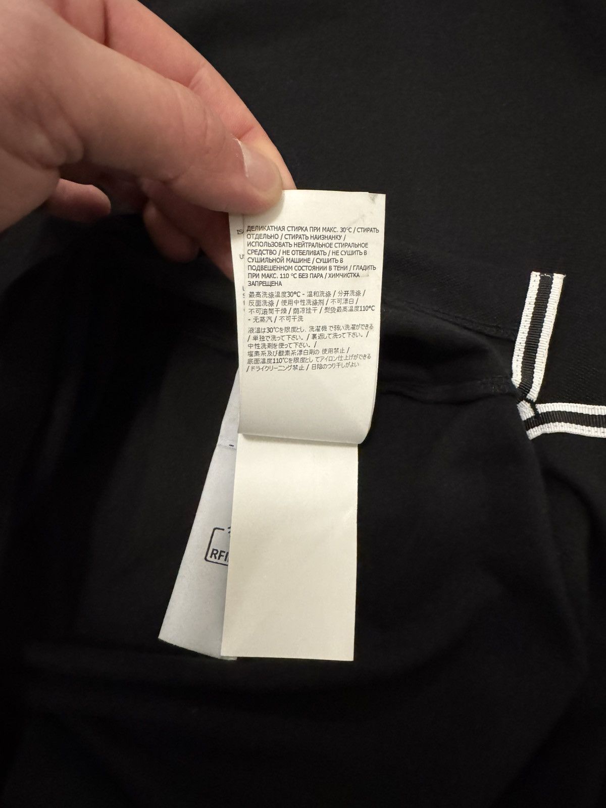Stone Island Stone Island Polo Size US XXL / EU 58 / 5 - 8 Thumbnail
