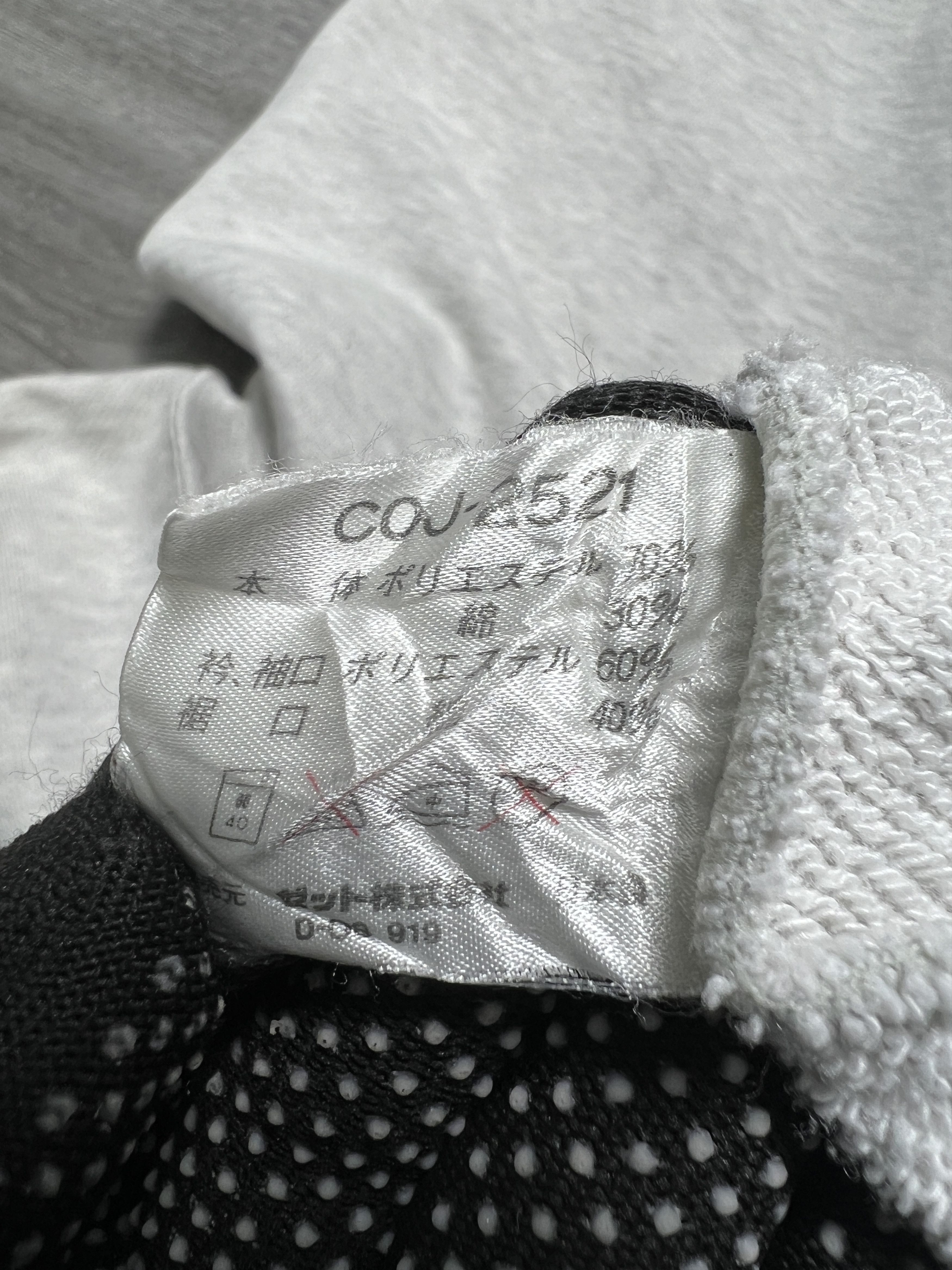 Converse Vintage Converse One Star Big Logo Sweatshirt JKA242 Size US L / EU 52-54 / 3 - 7 Thumbnail